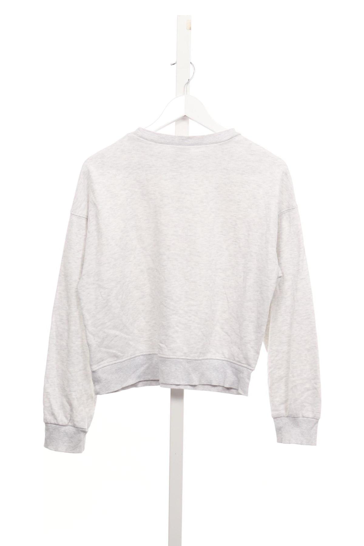 Спортна блуза H&M DIVIDED2