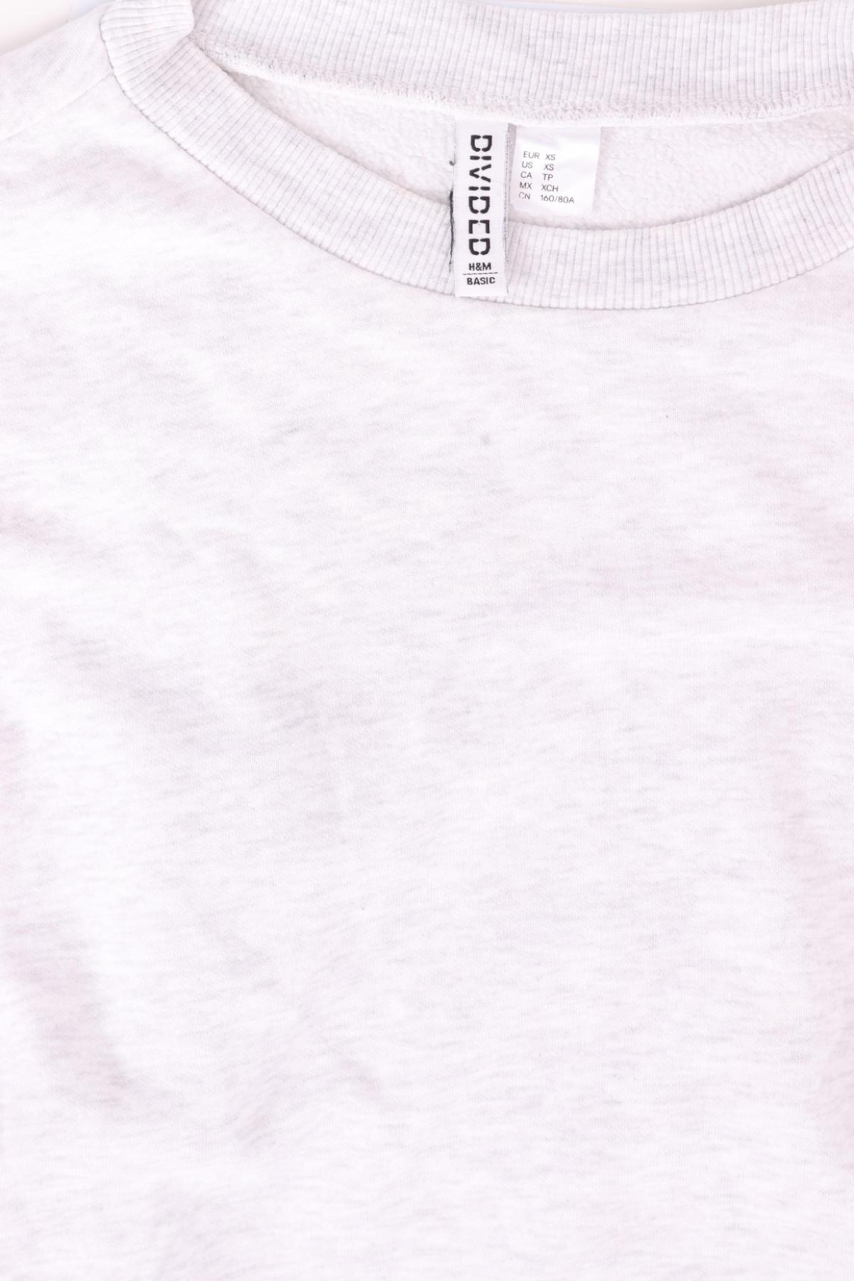 Спортна блуза H&M DIVIDED3