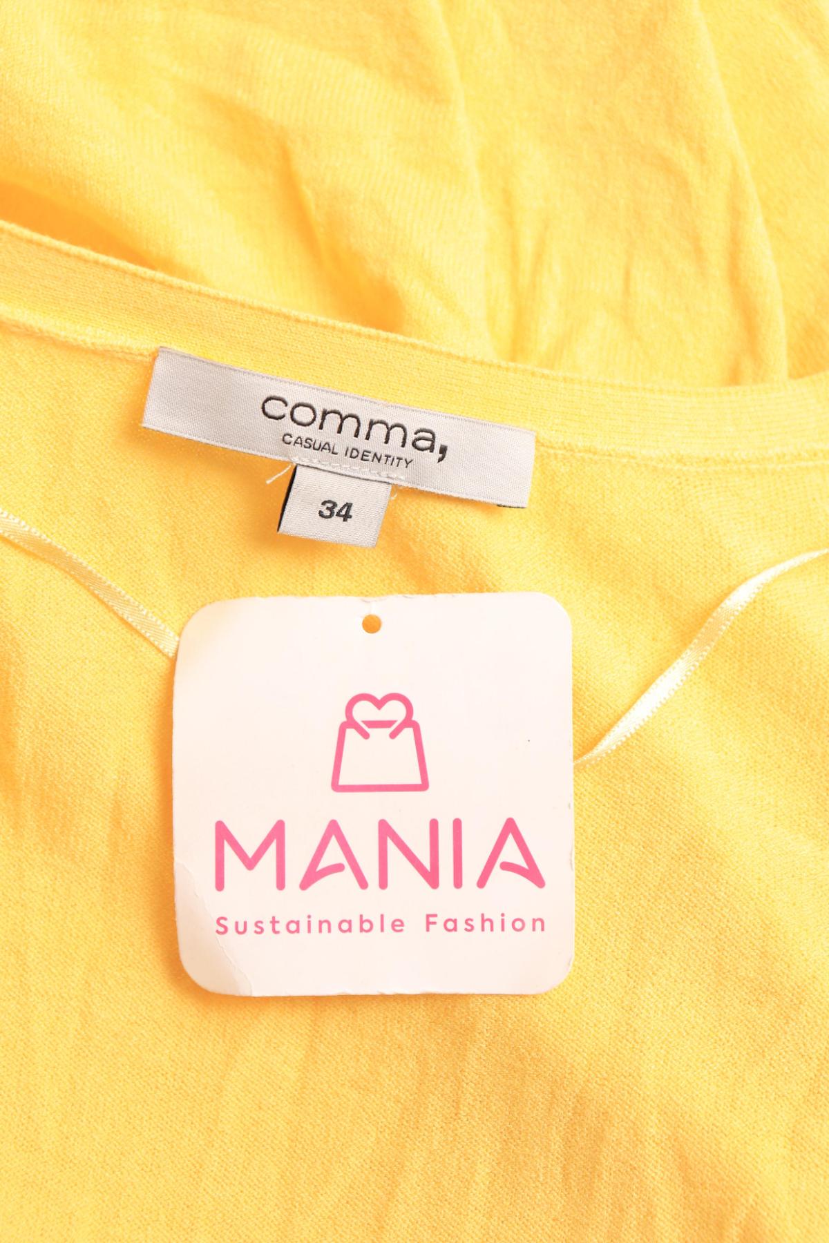 Жилетка COMMA,3