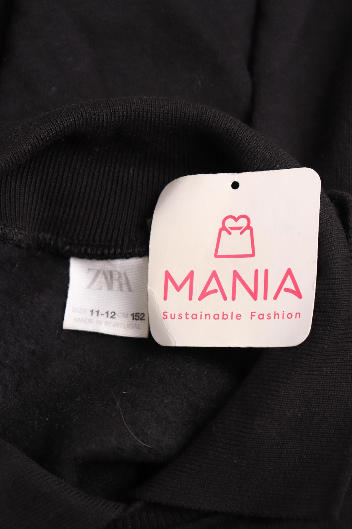 Детска туника ZARA3