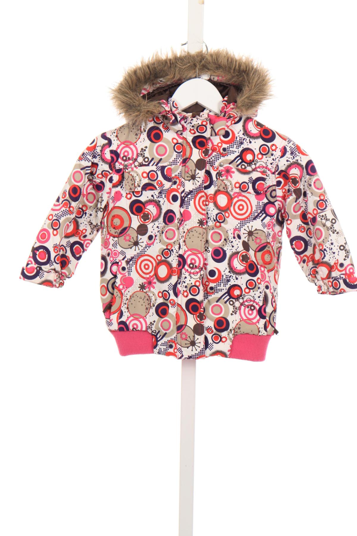 Детско ски яке RODEO1