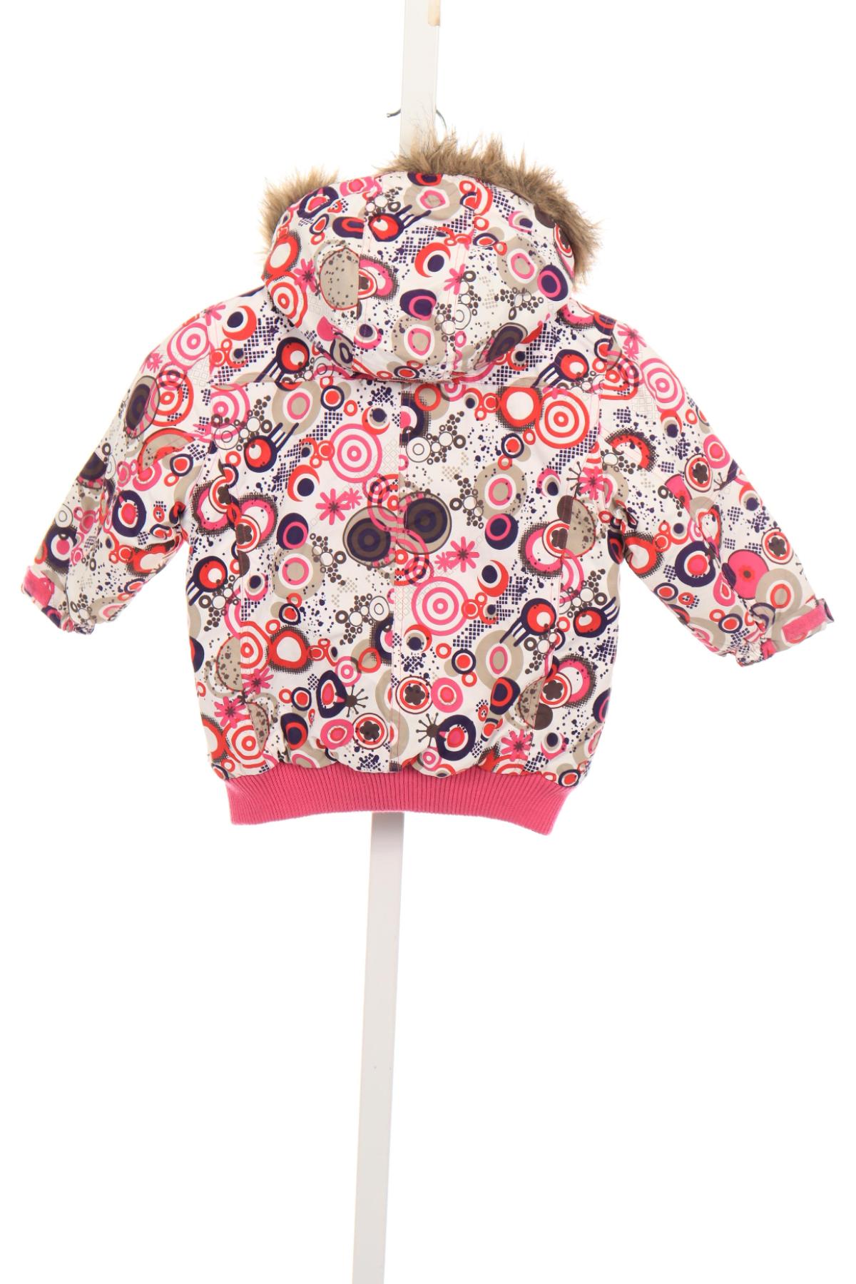 Детско ски яке RODEO2