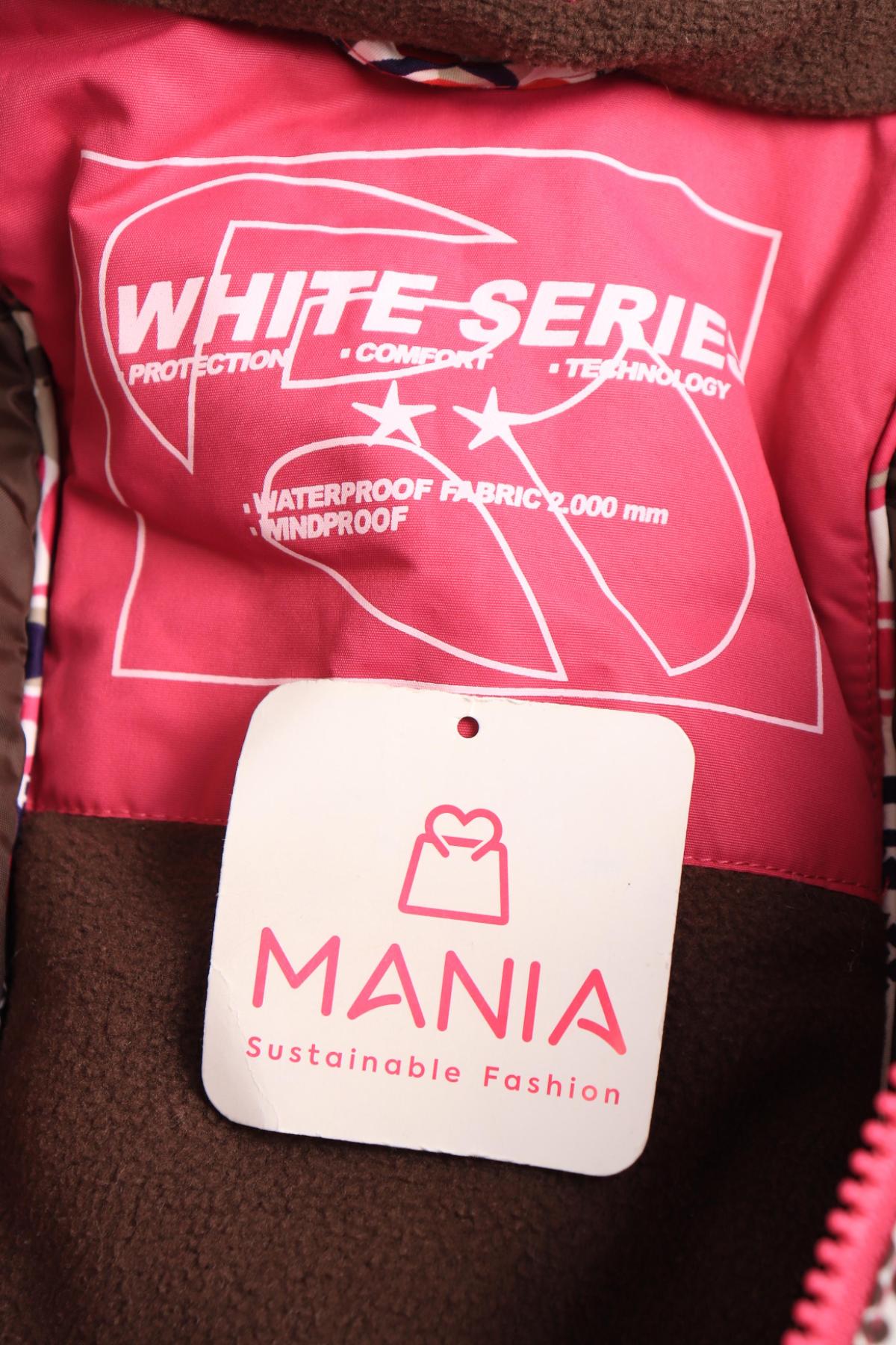 Детско ски яке RODEO3