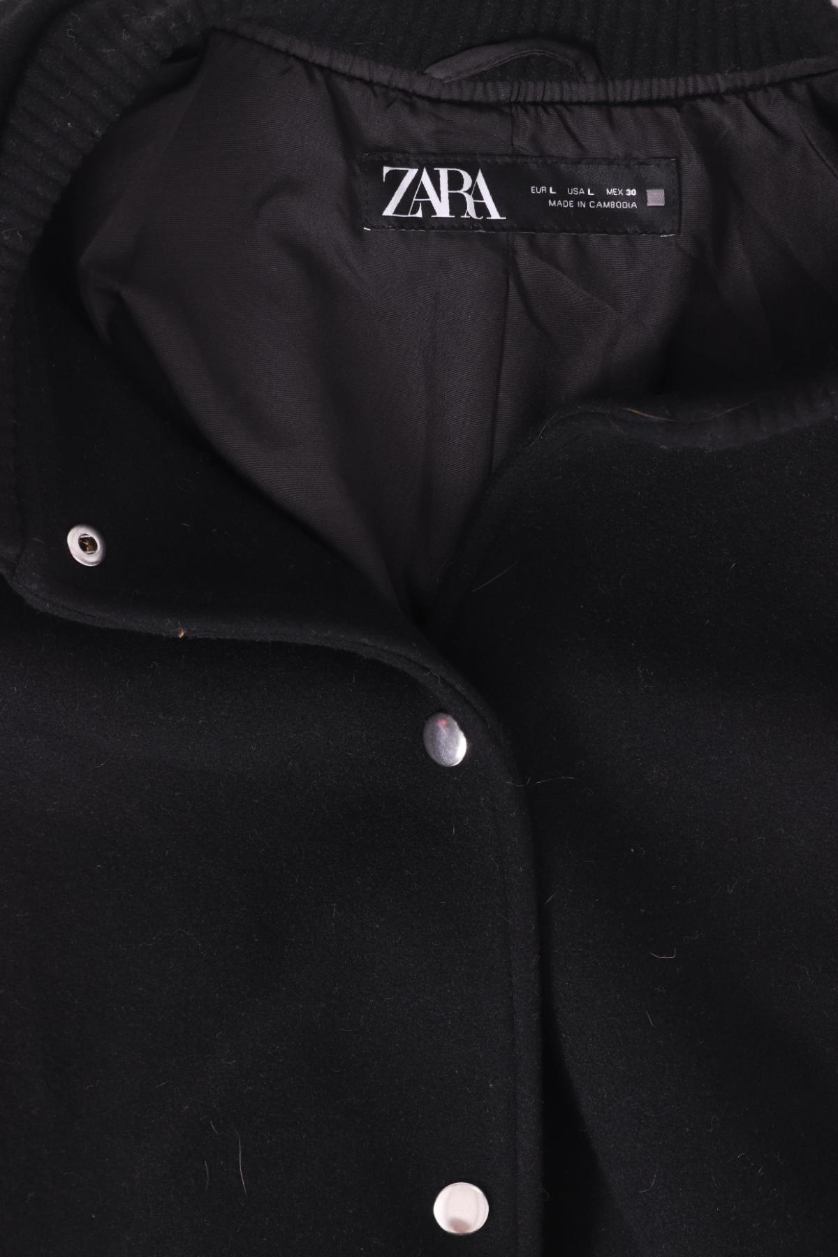 Пролетно/Есенно яке ZARA3