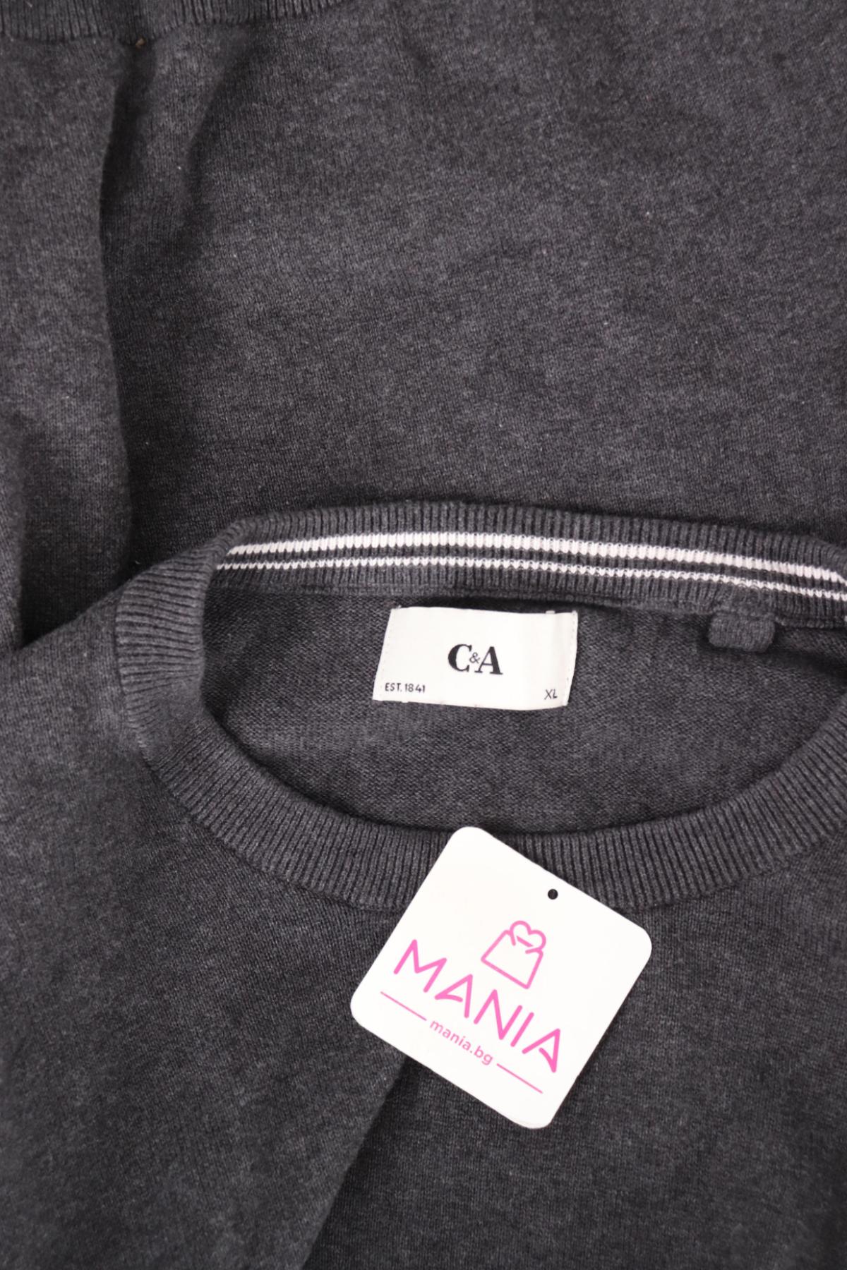 Пуловер C&A3