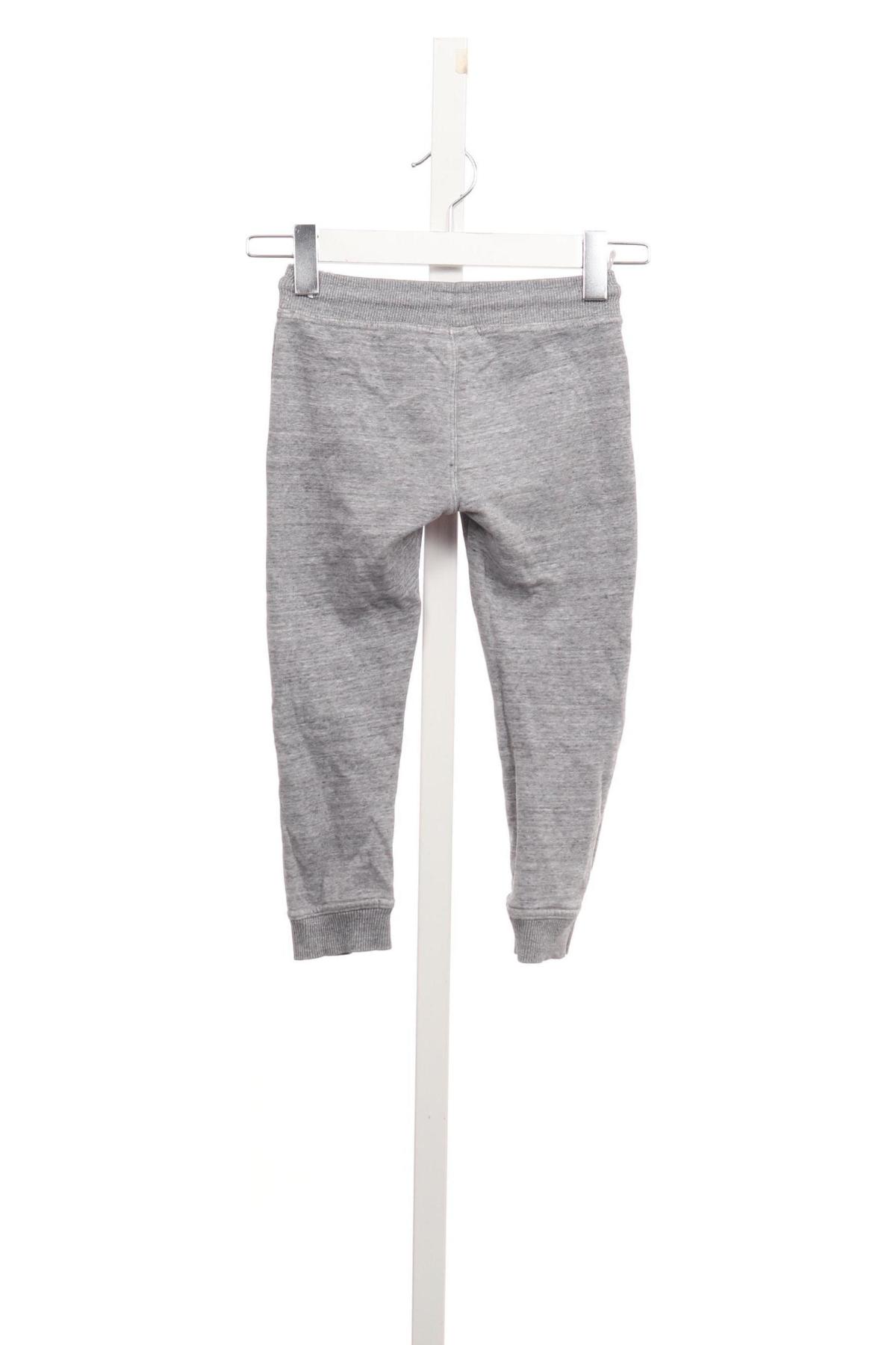 Детско спортно долнище C&A2