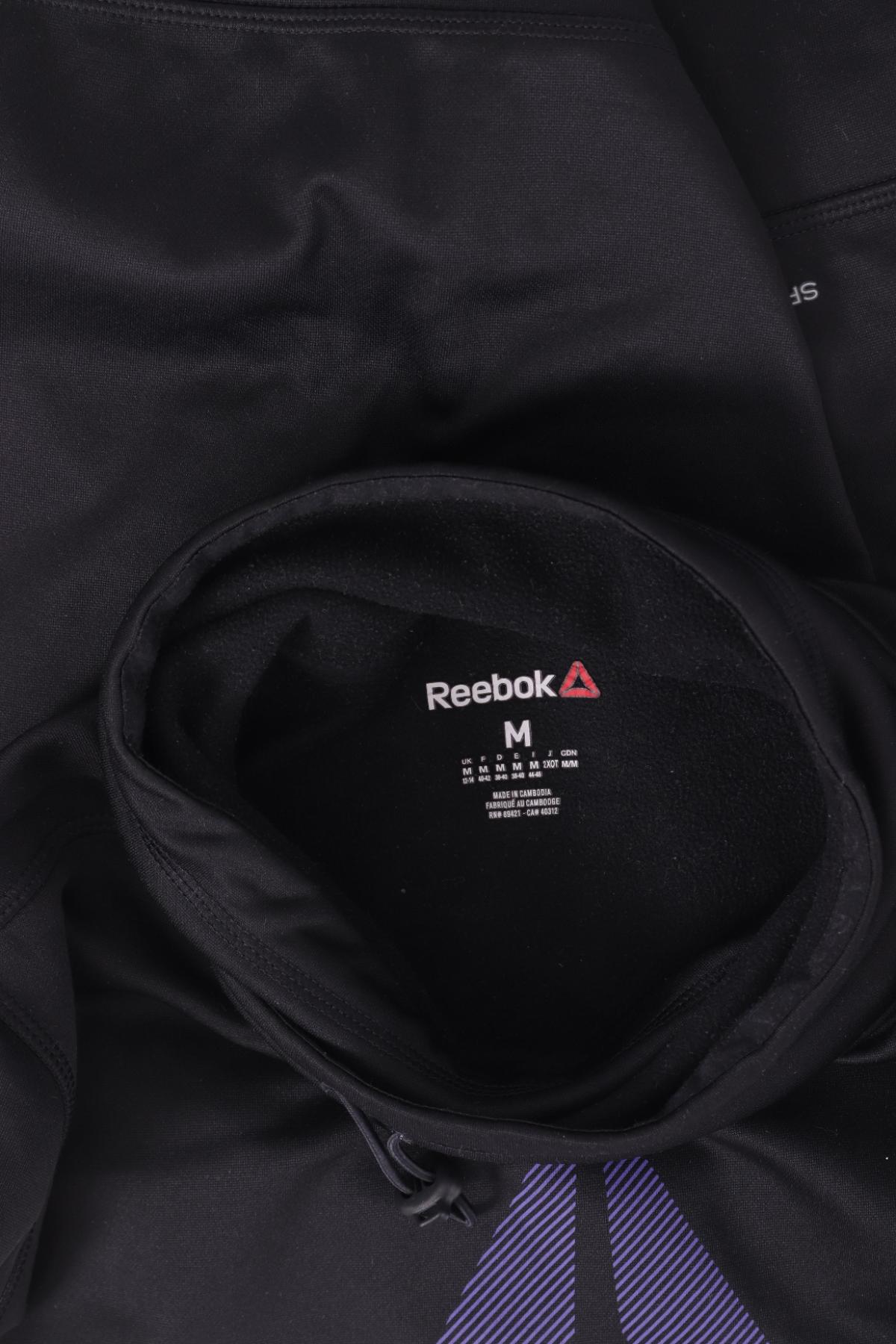 Суитшърт REEBOK3