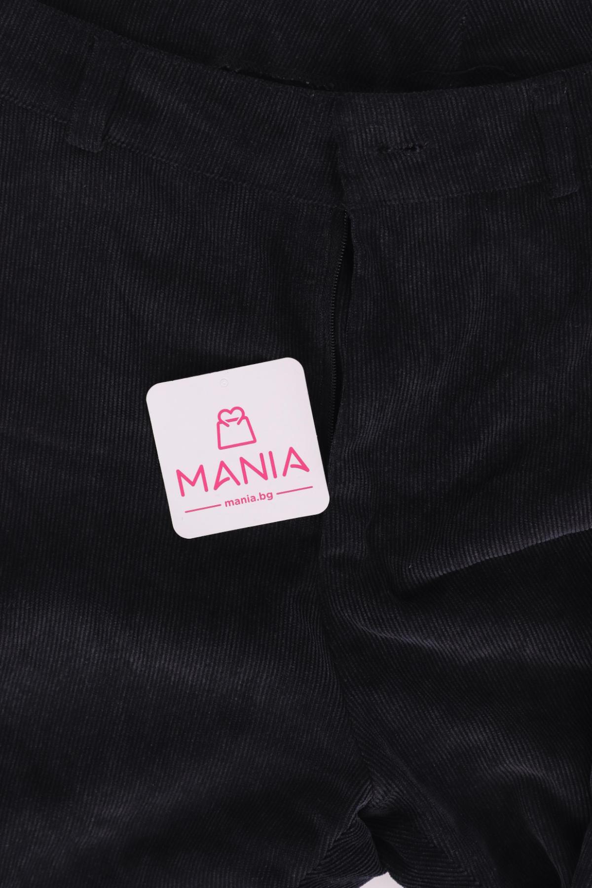 Джинси NO NAME3