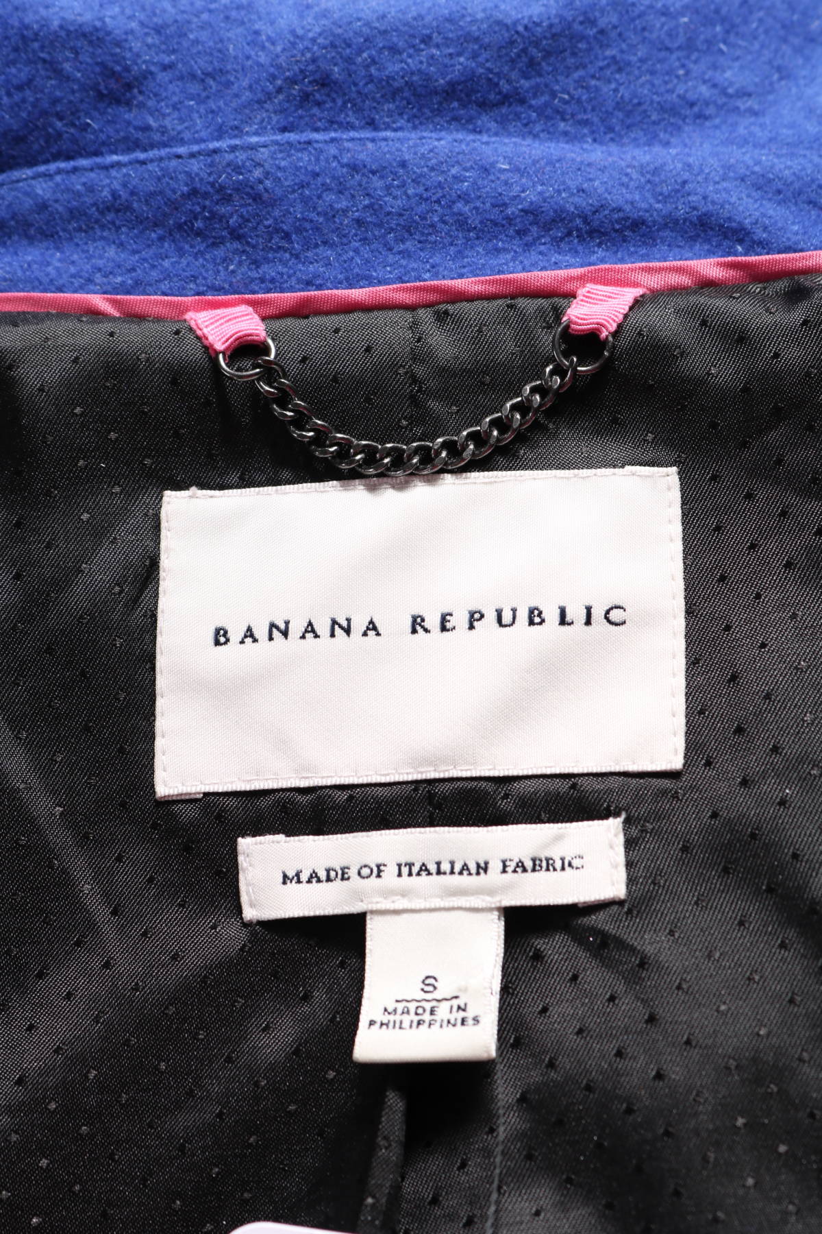 Официално сако Banana Republic3 - Mania Официално сако Banana Republic3
