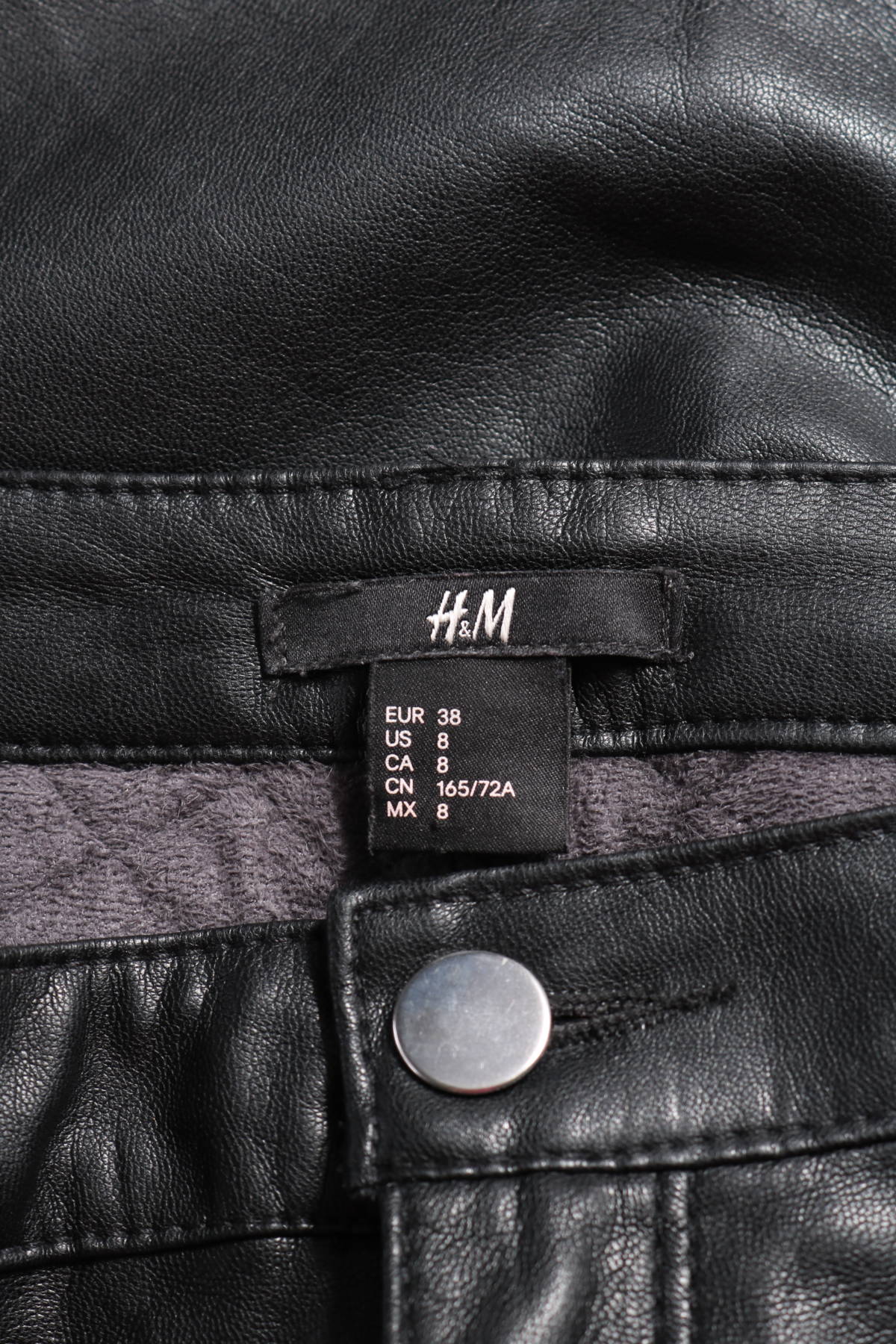 Кожен панталон H&M3