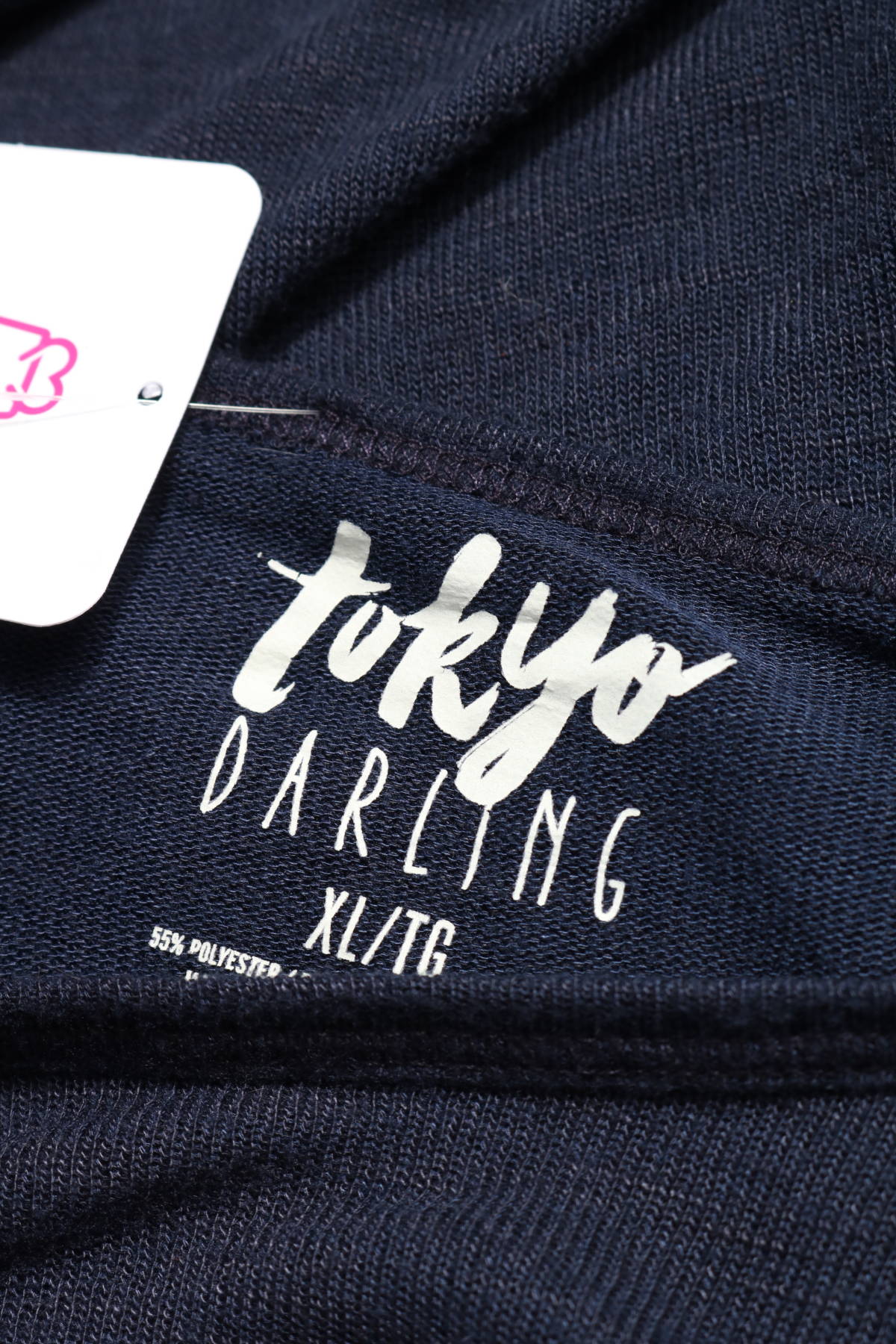 Блуза TOKYO DARLING3