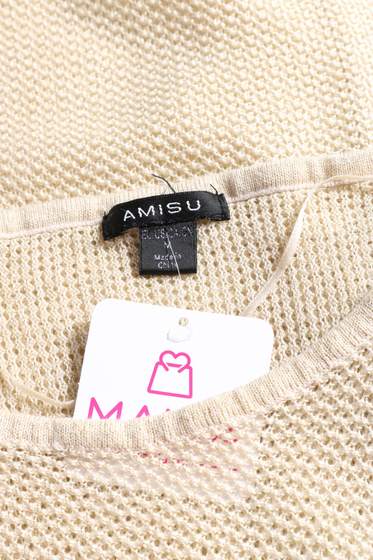Пуловер AMISU