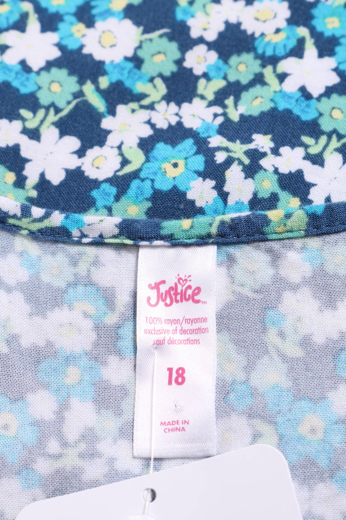 Потник JUSTICE3