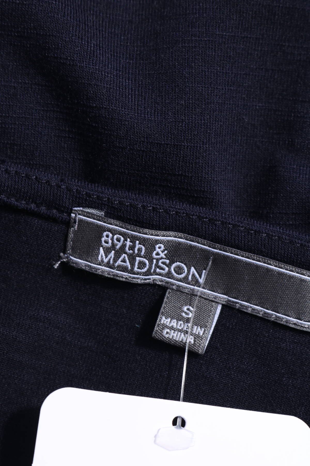 Блуза 89TH & MADISON3