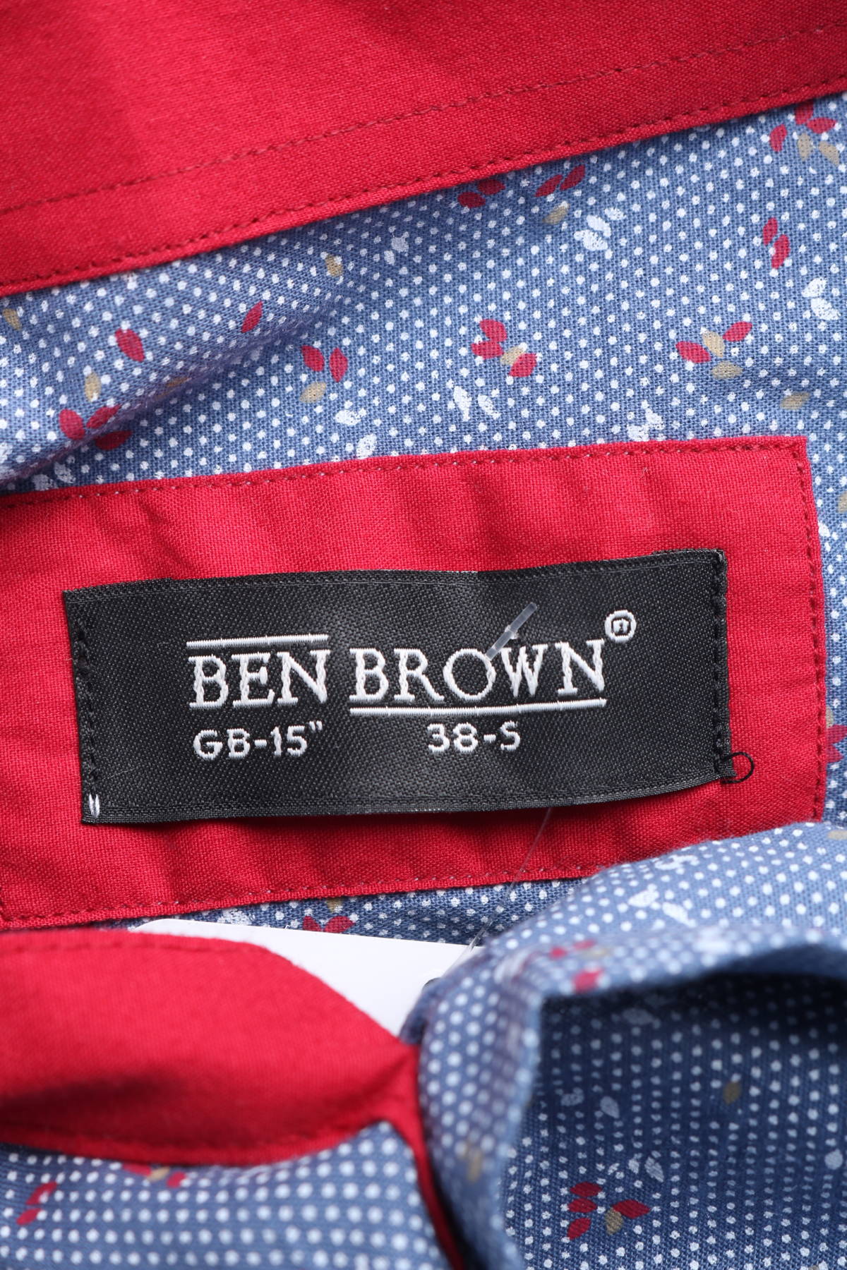 Официална риза BEN BROWN3