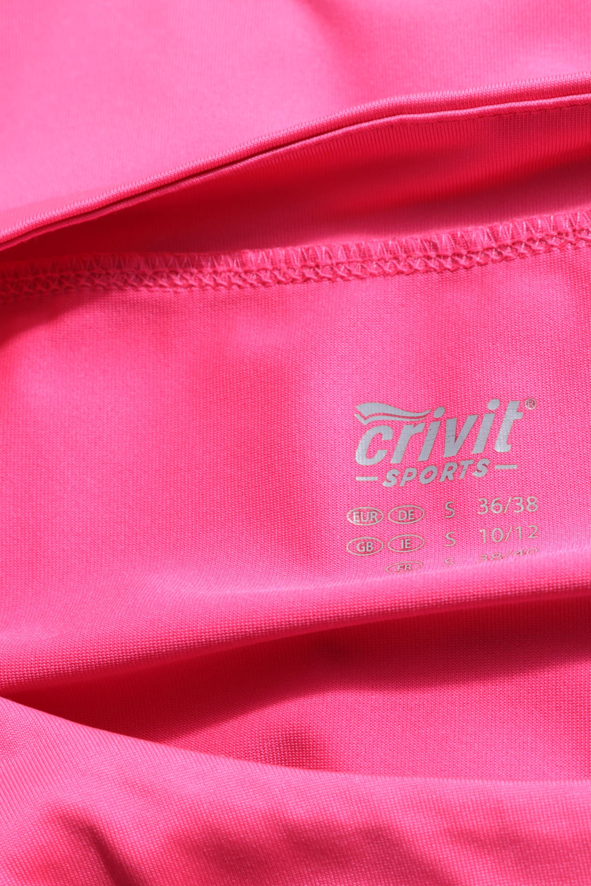 Спортна тениска CRIVIT3