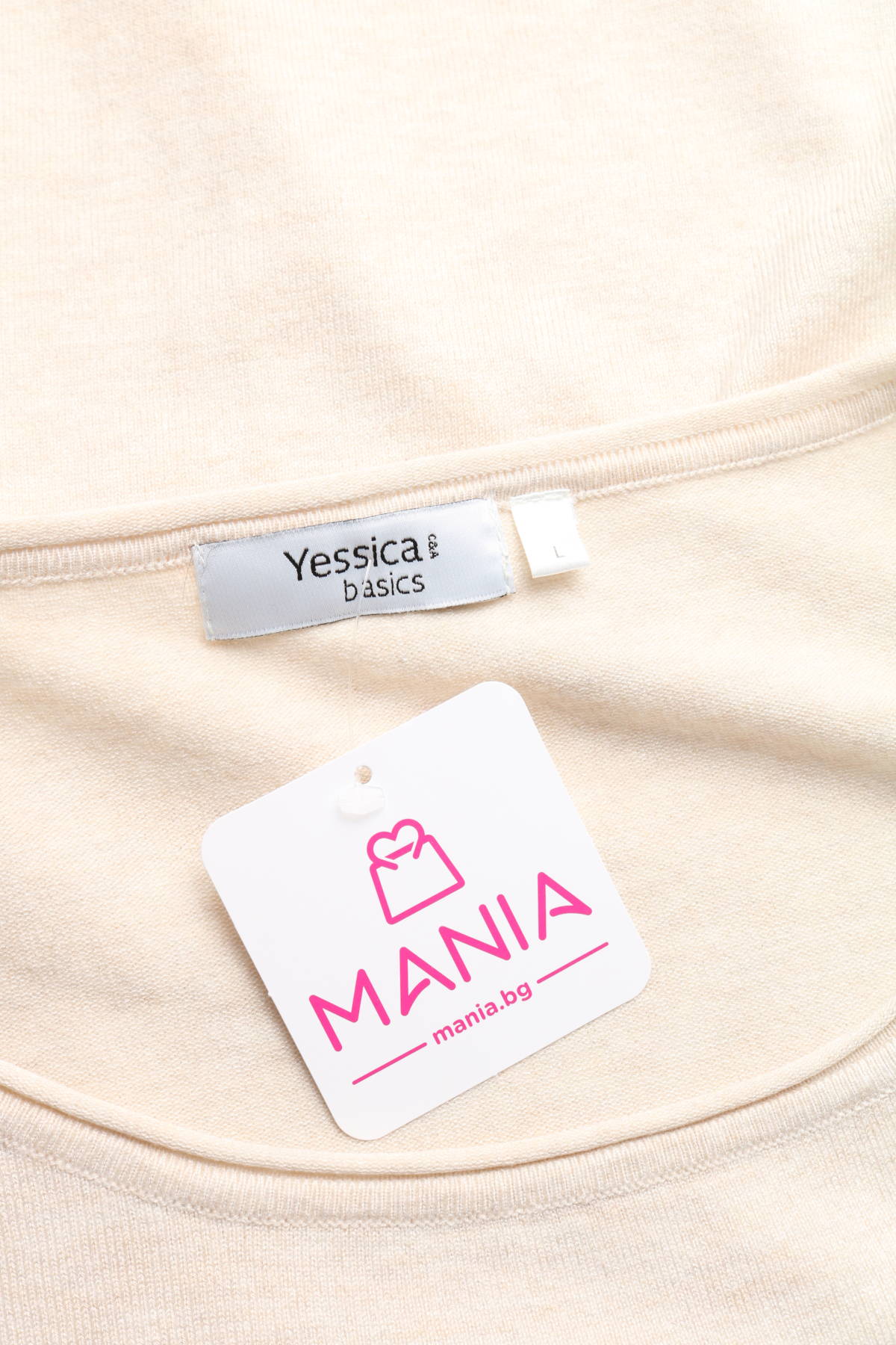 Пуловер YESSICA3 - Mania Пуловер YESSICA3