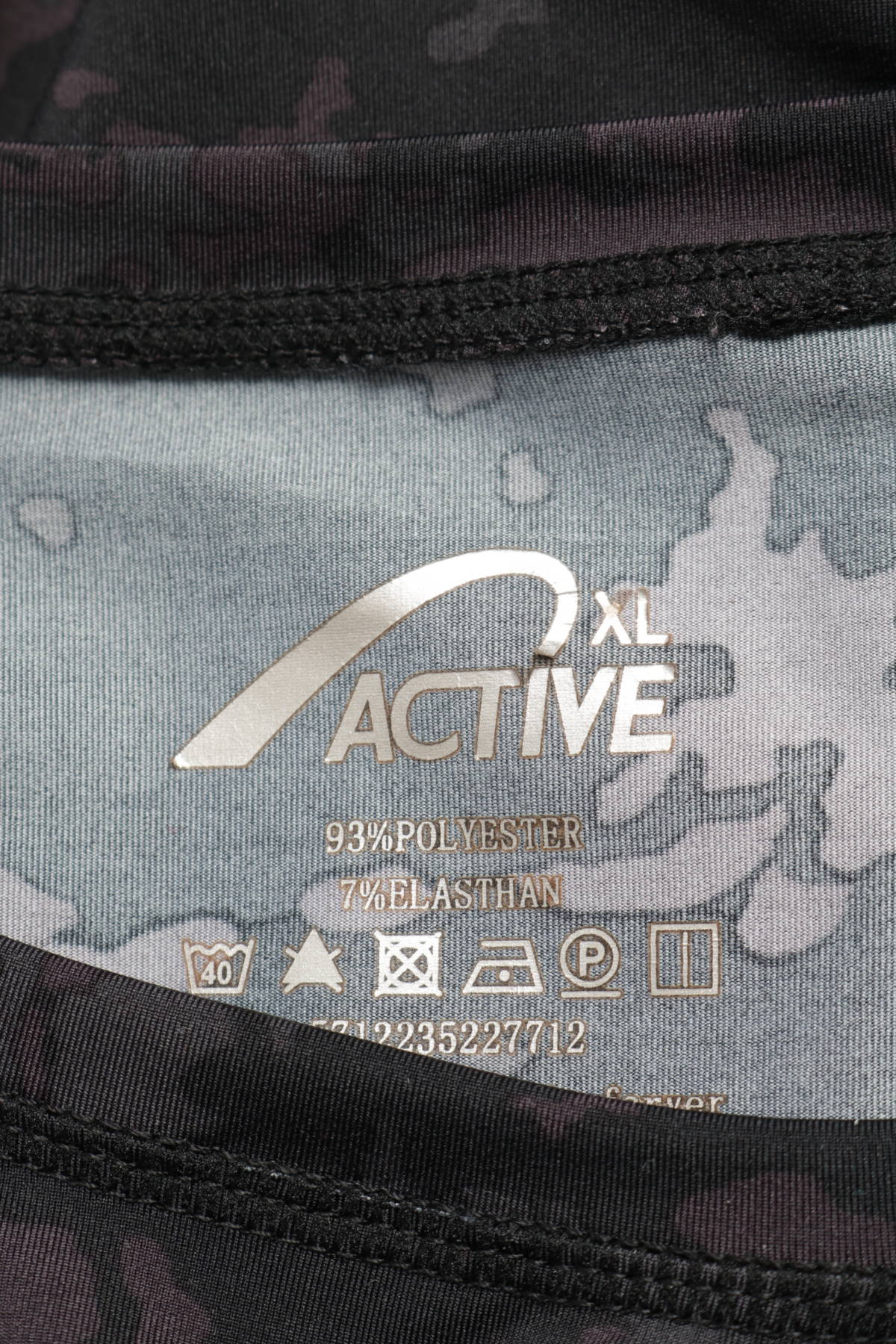 Спортна блуза ACTIVE3