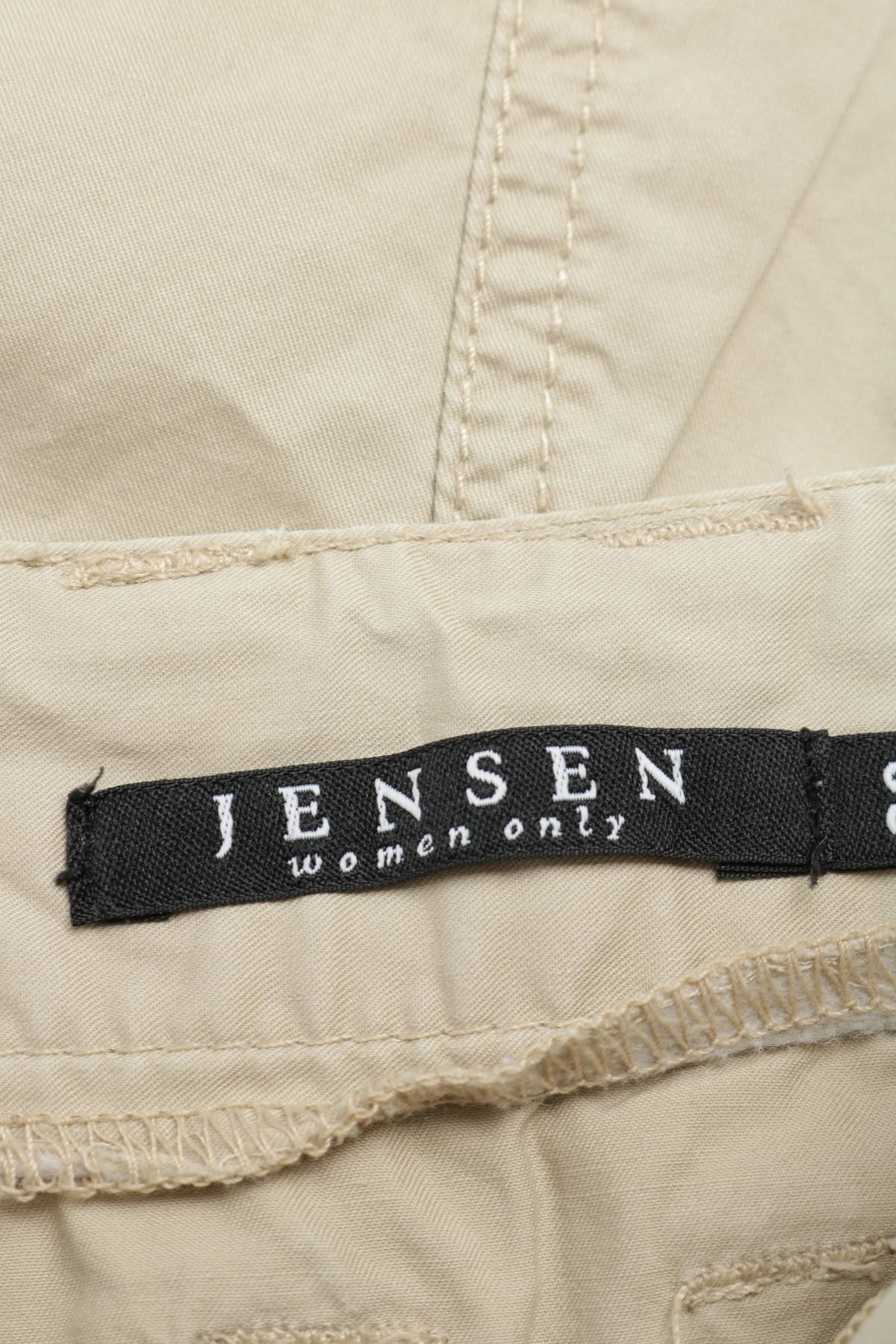 Спортен панталон JENSEN4