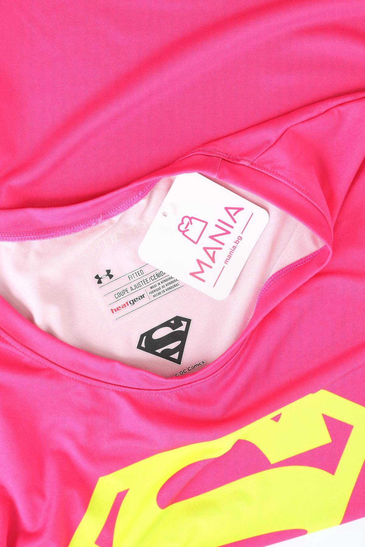 Спортна тениска UNDER ARMOUR3 - Mania Спортна тениска UNDER ARMOUR3