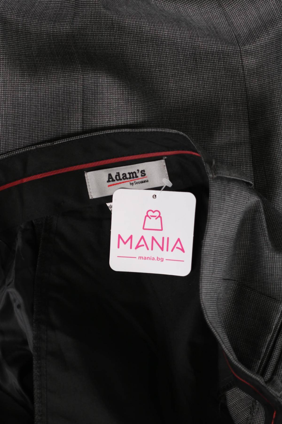 Официален панталон ADAM'S4