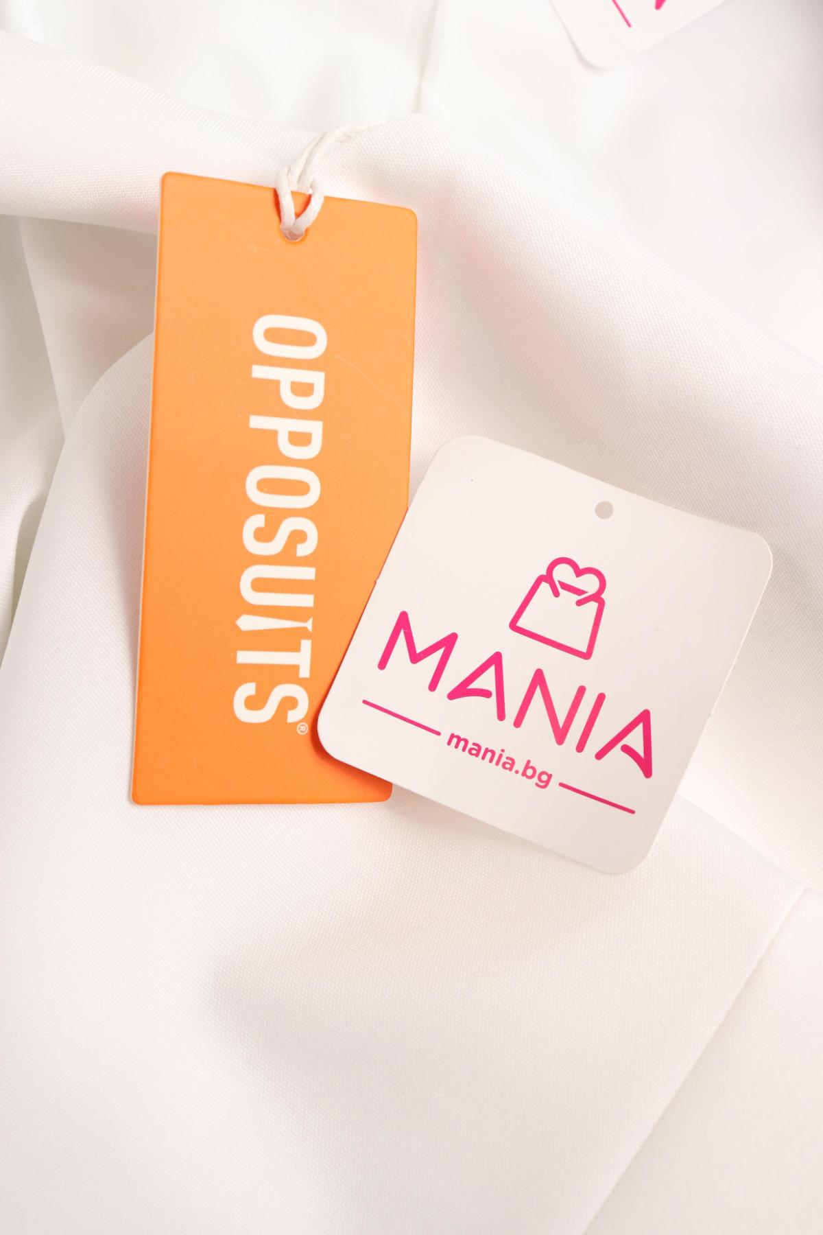 Костюм с панталон OPPO SUITS3