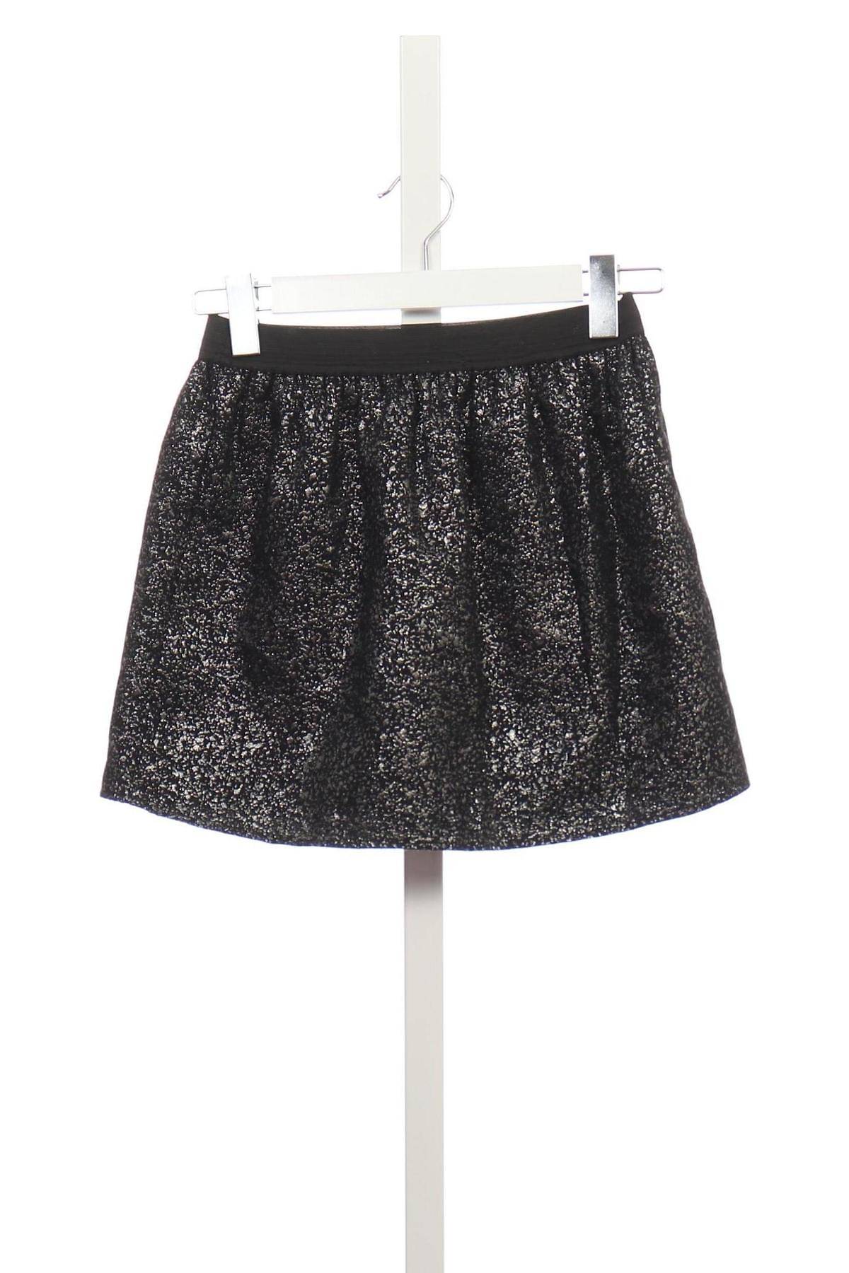 Детска пола NAME IT2