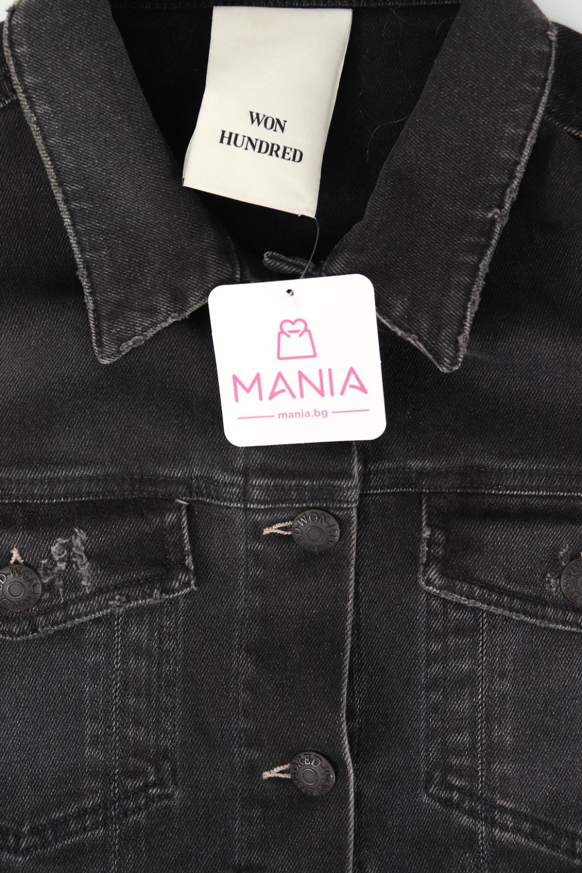 Дънково яке WON HUNDRED4