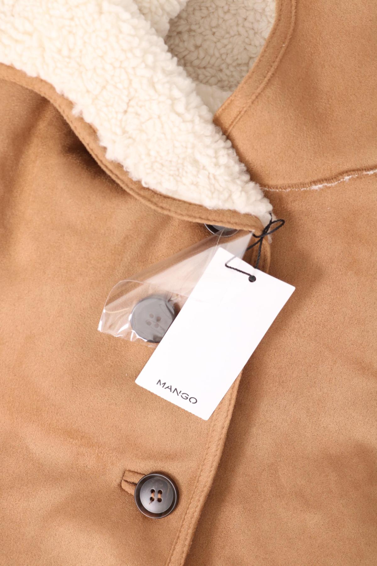 Зимно палто MANGO4