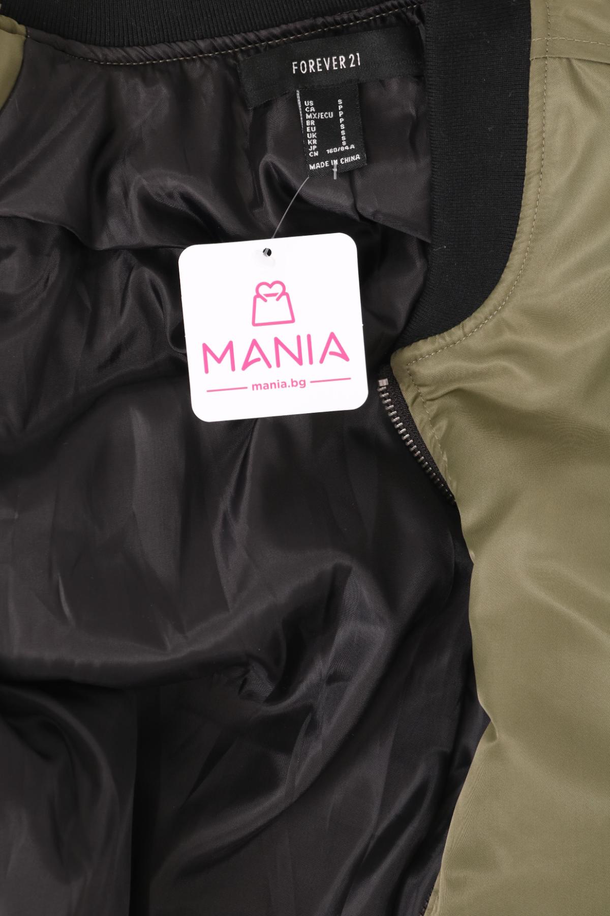 Зимно яке FOREVER 214