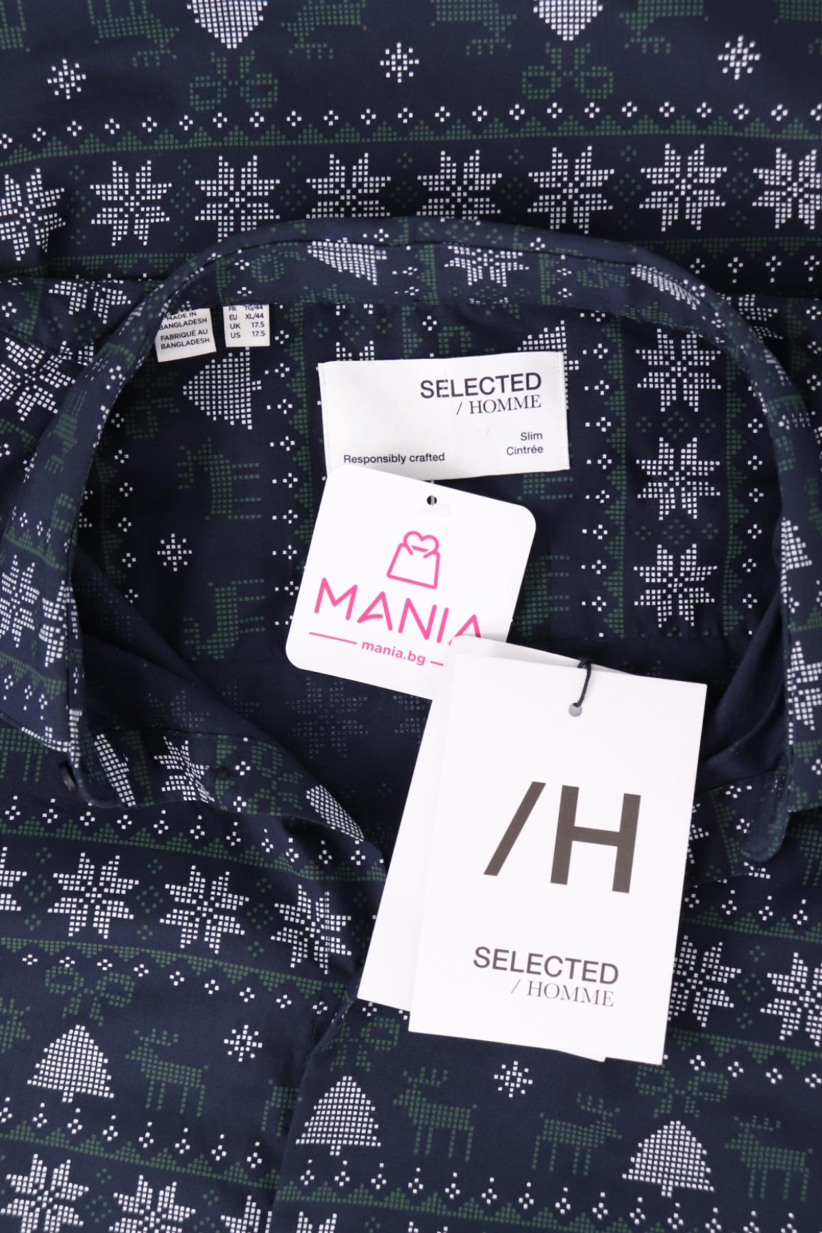 Риза SELECTED HOMME3