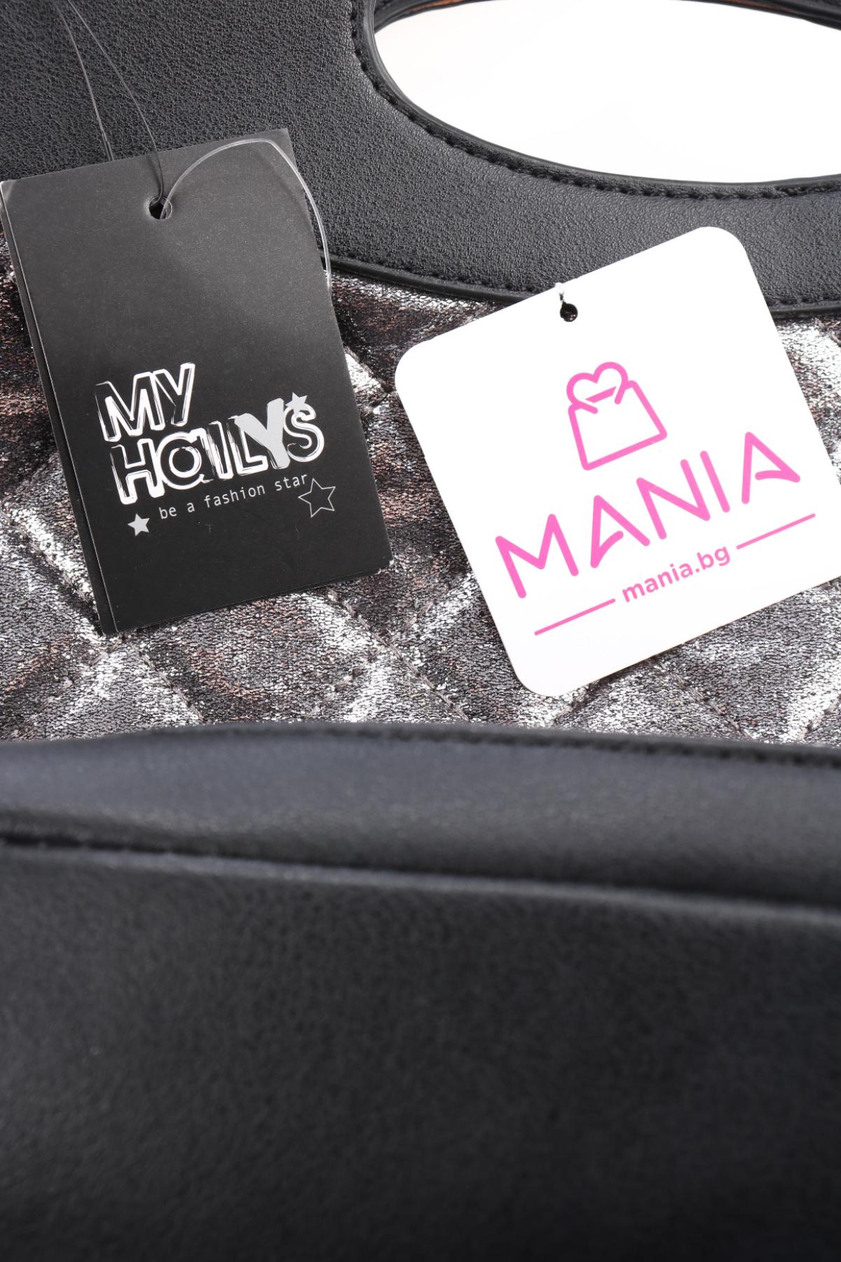 Кожена чанта HAILY'S3