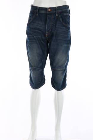 Къси дънки &denim by H&M - Mania Къси дънки &denim by H&M