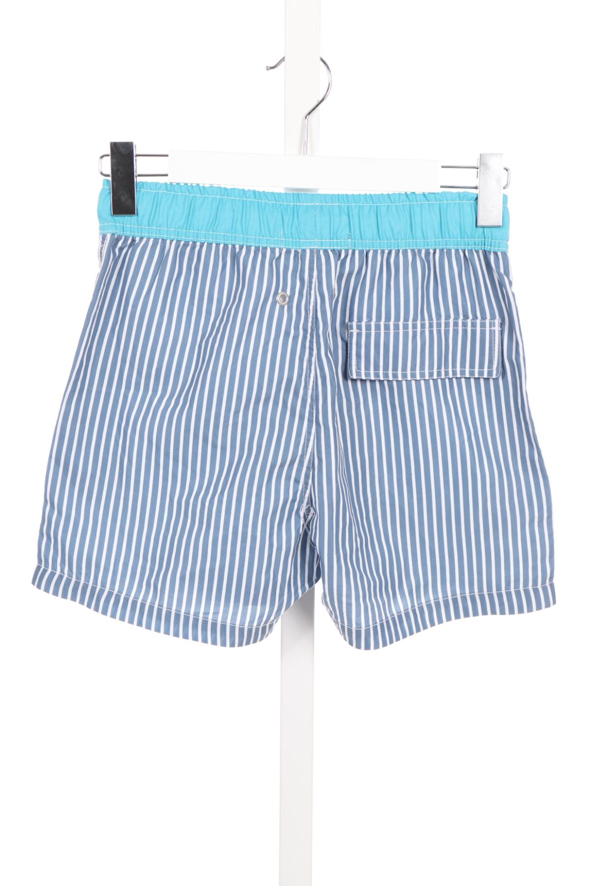 Плувни шорти CENTAURO2