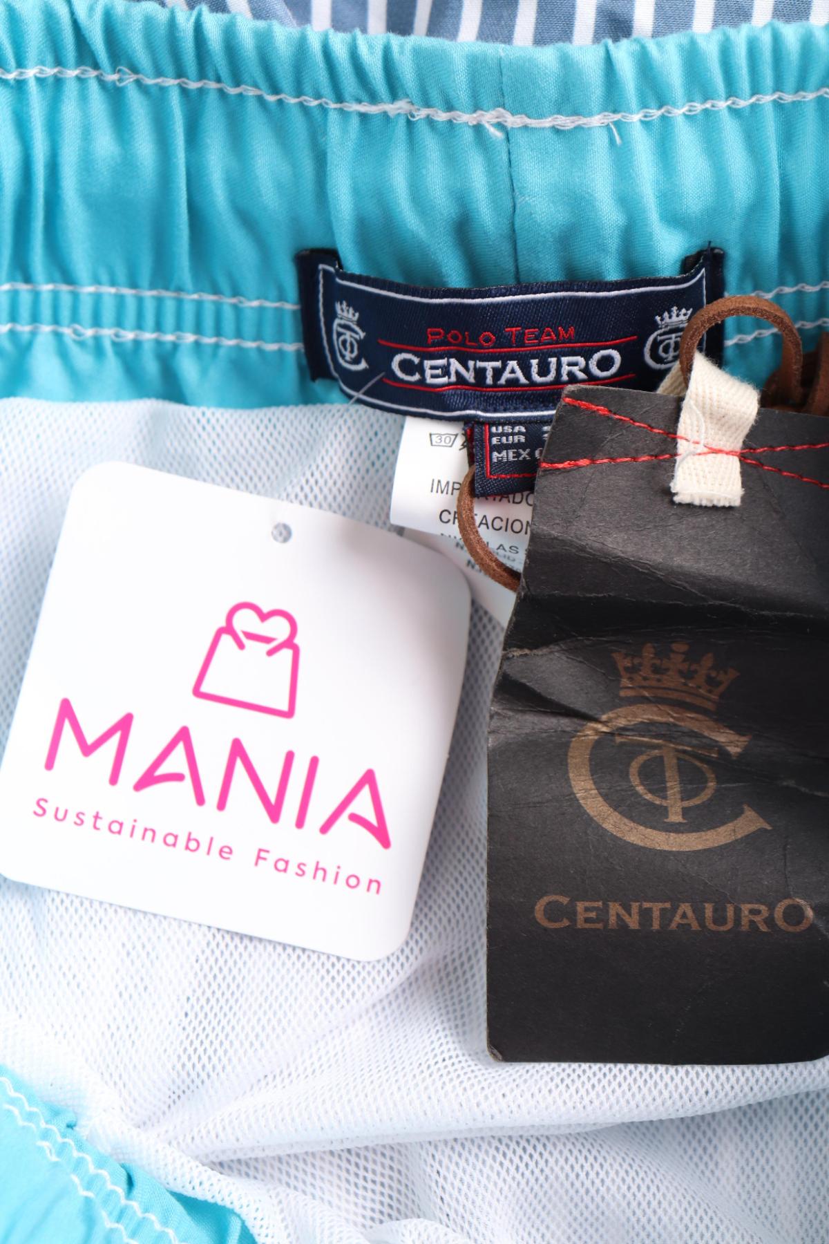 Плувни шорти CENTAURO3