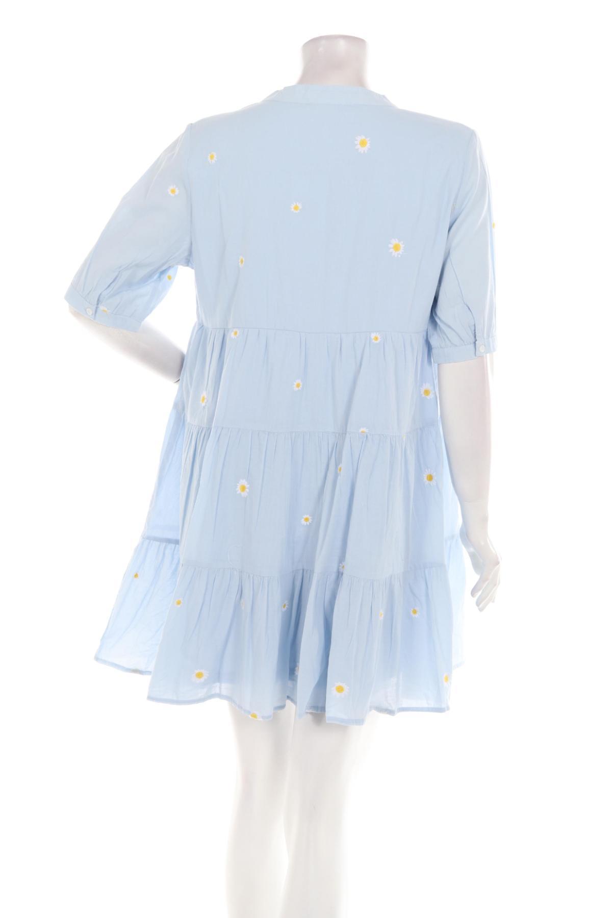 Ежедневна рокля ONLY2