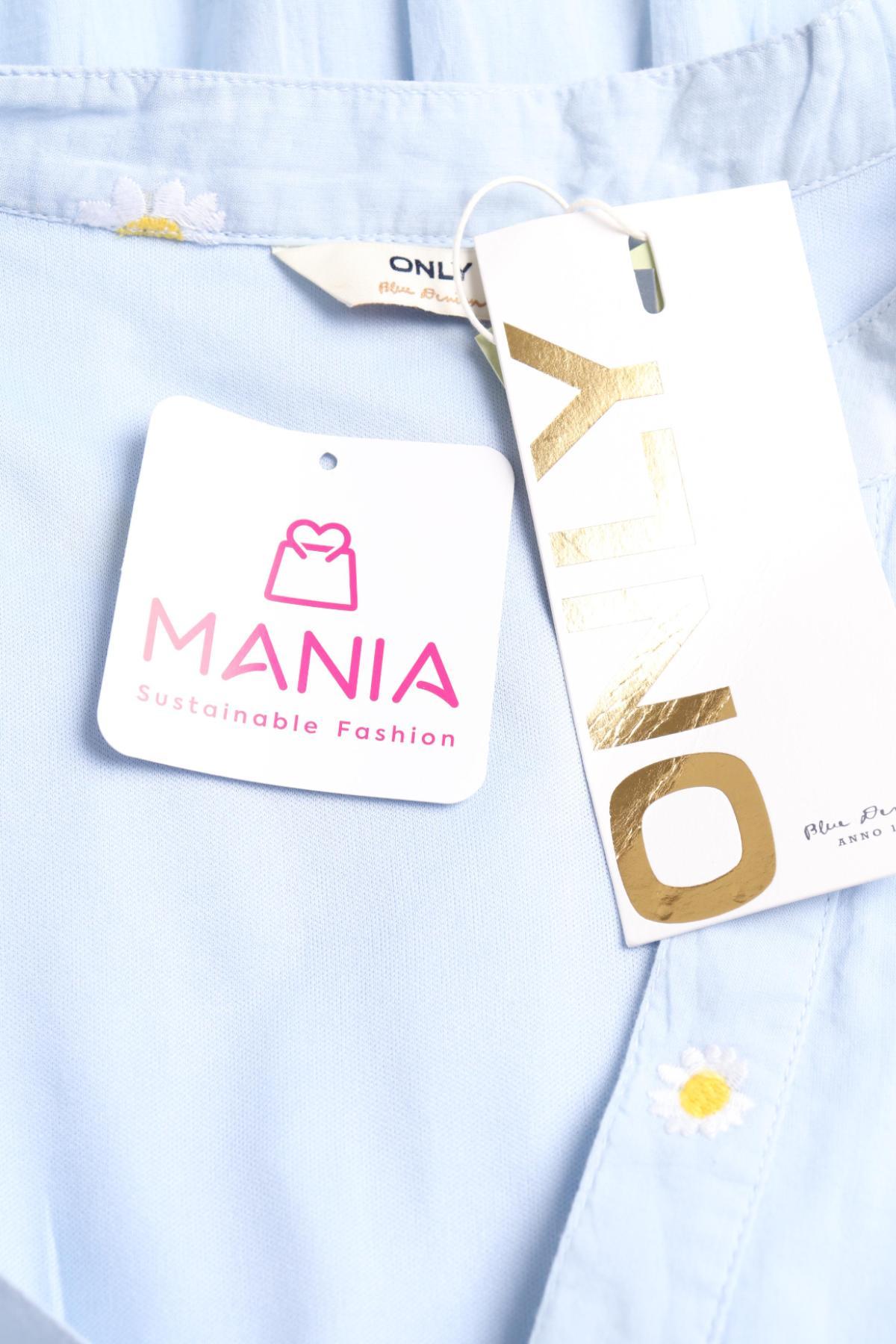 Ежедневна рокля ONLY3