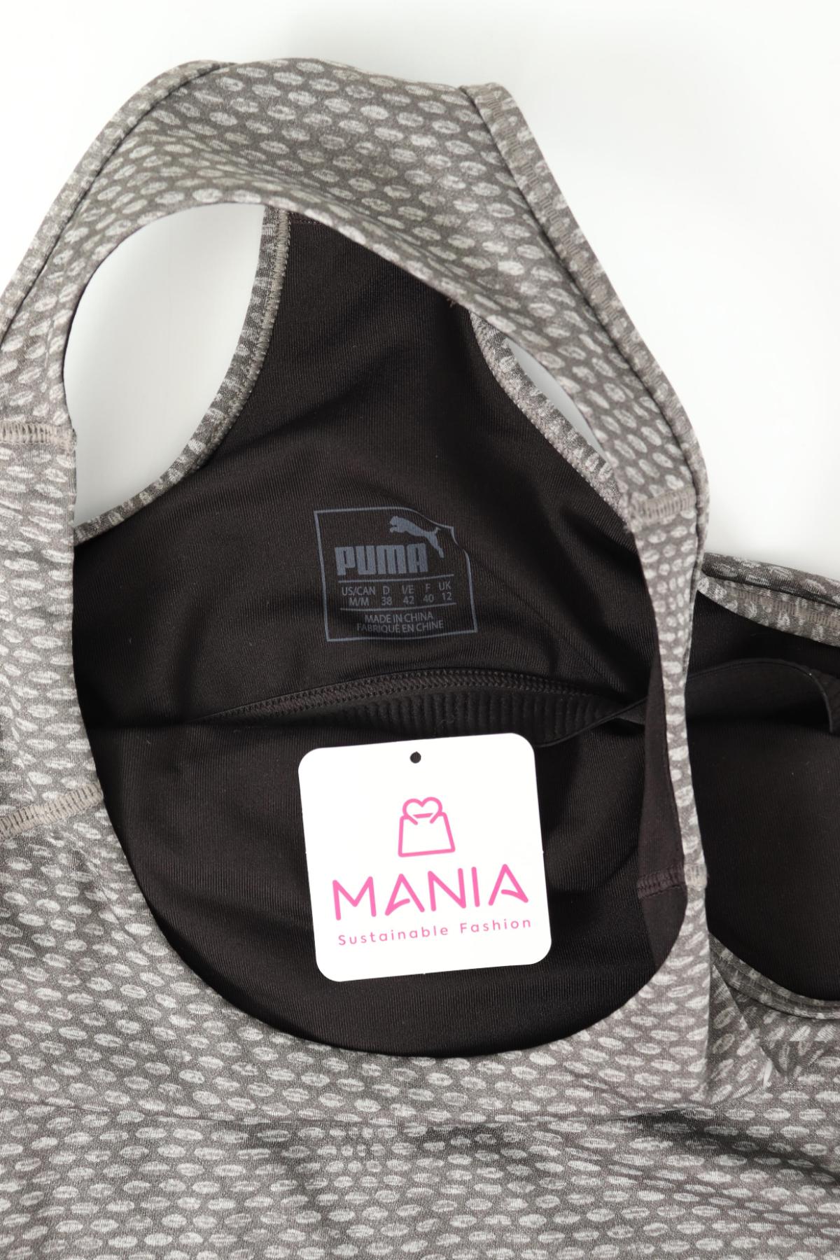 Спортен потник PUMA3