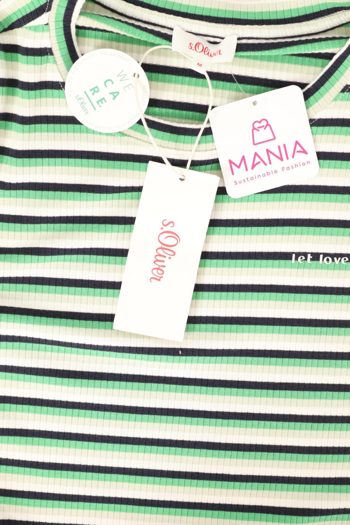 Блуза S.OLIVER3