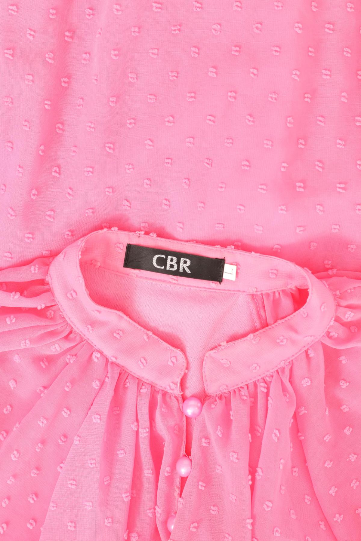 Блуза CBR3