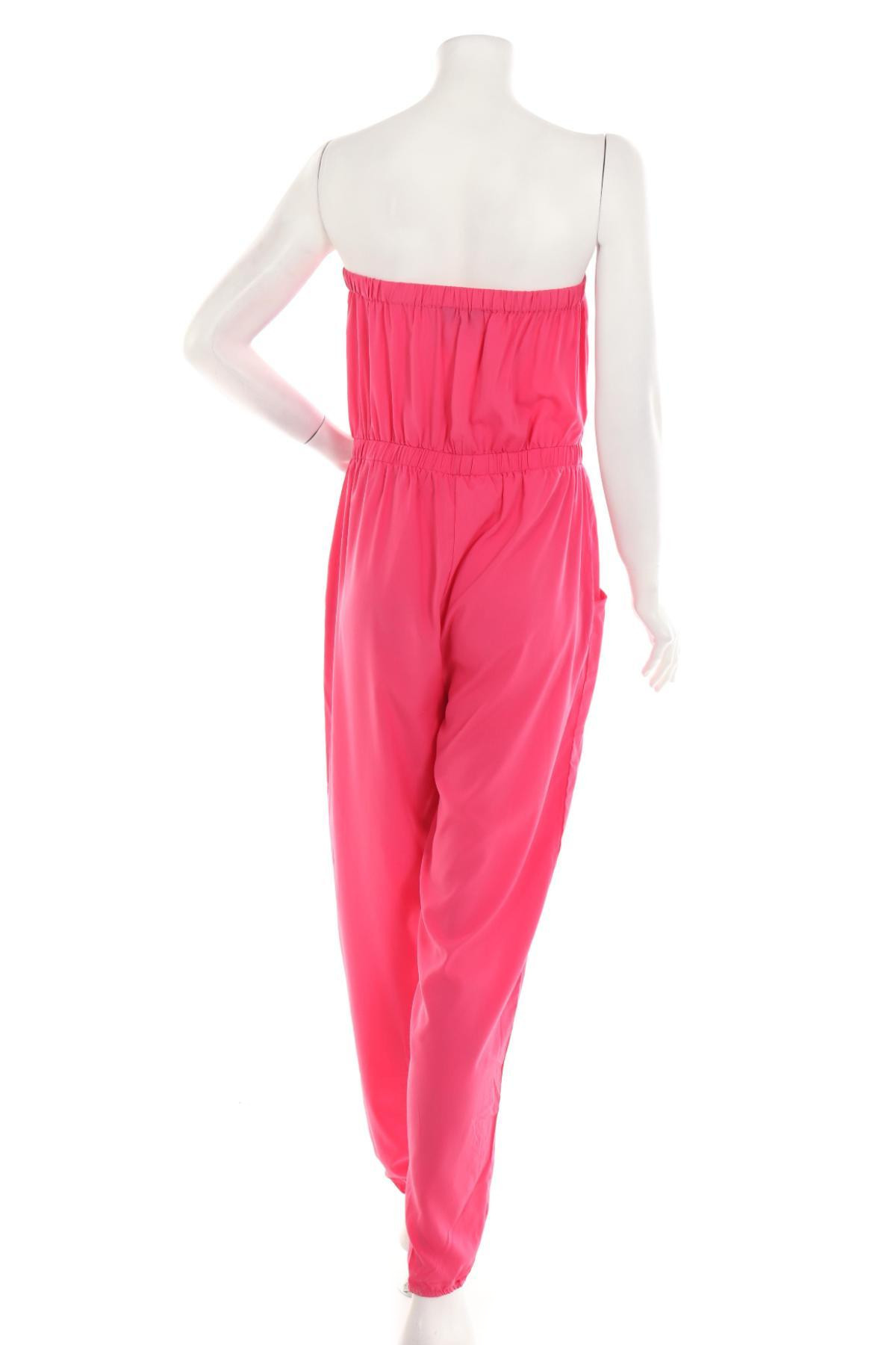 Гащеризон BE YOU2