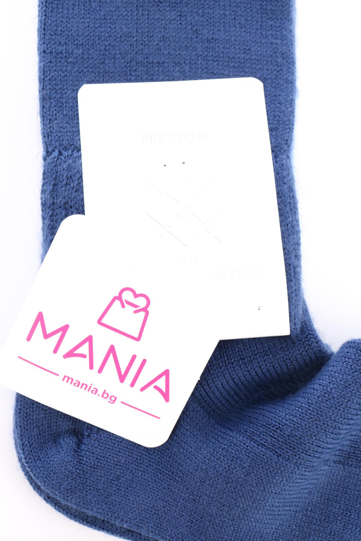 Чорапи BURLINGTON3