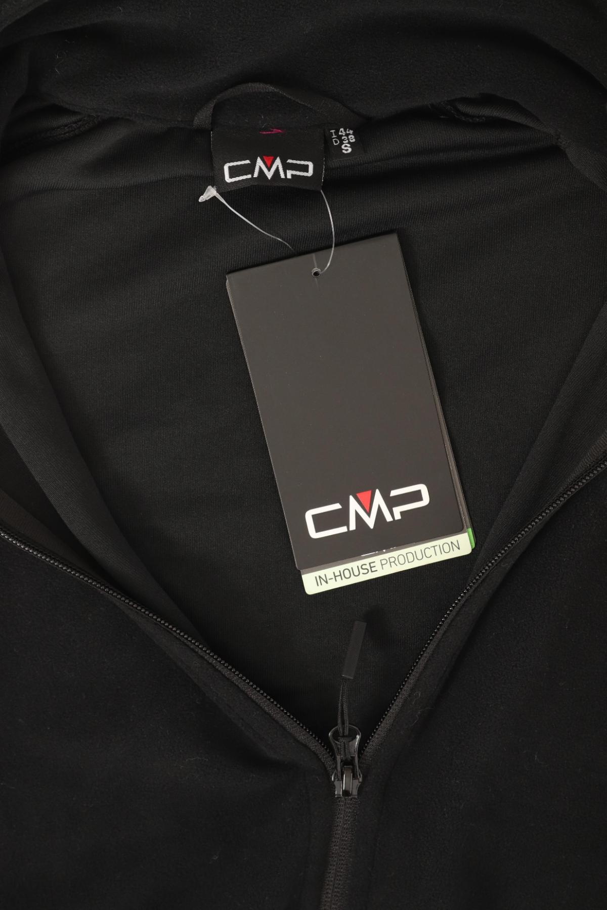 Поларено горнище CMP3