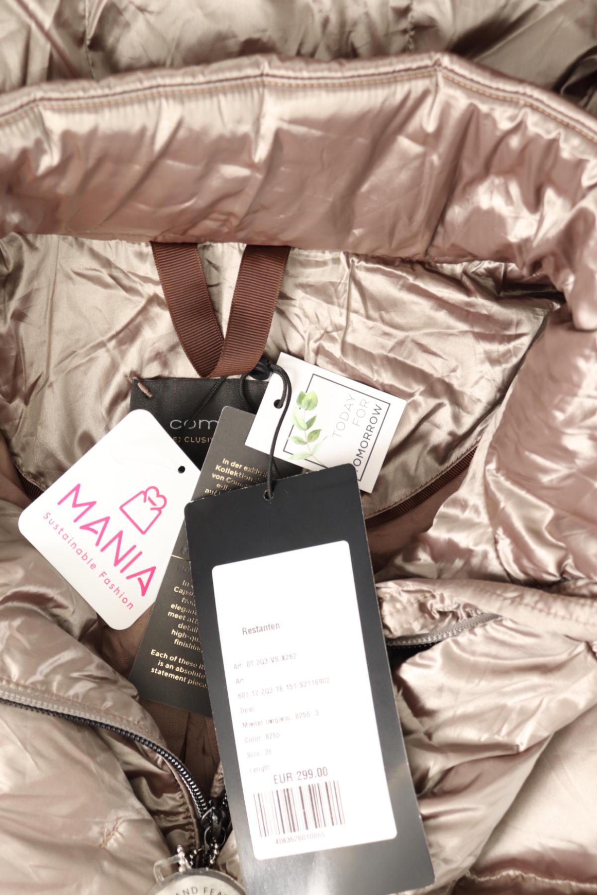 Пухено яке COMMA,4