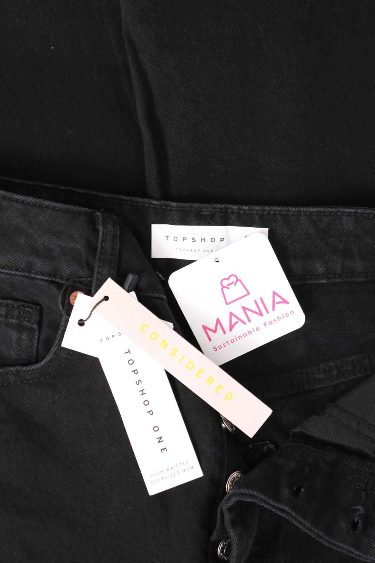 Дънки с висока талия TOPSHOP4