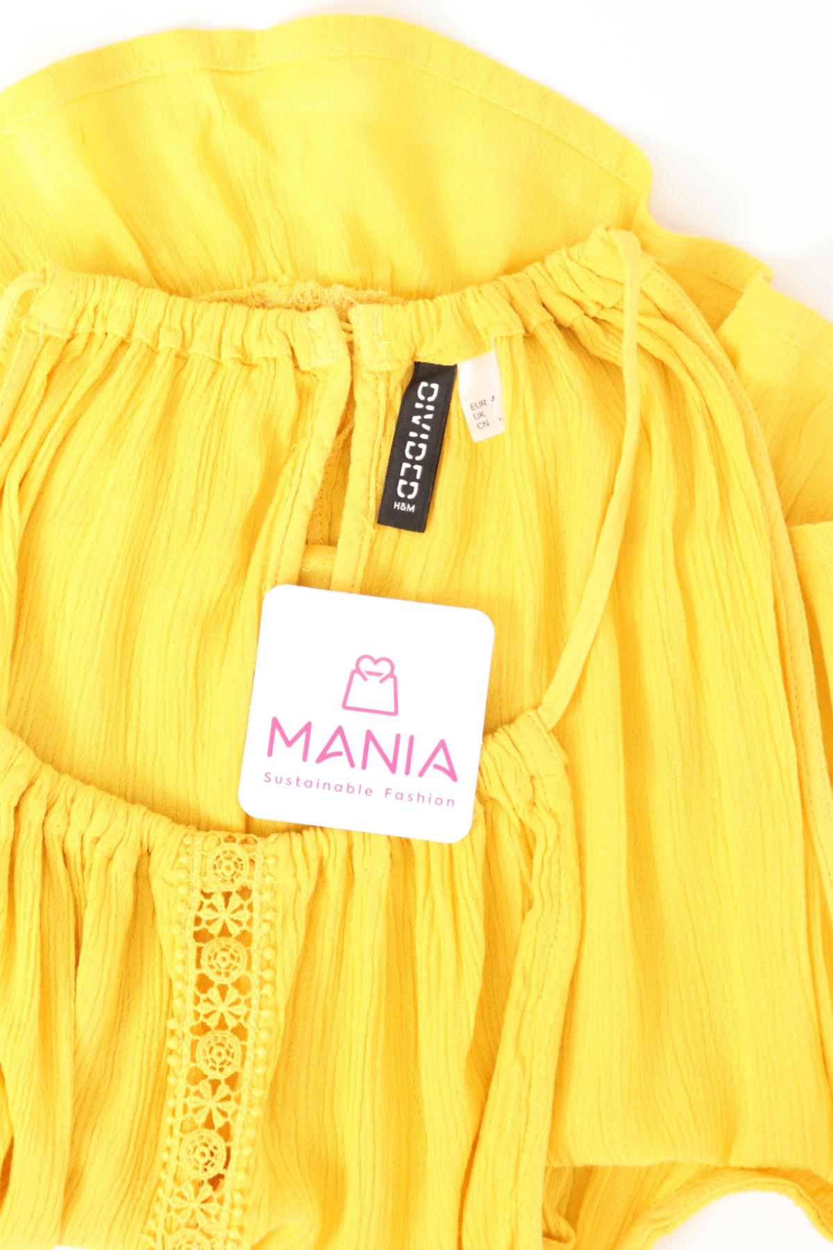 Потник H&M DIVIDED3