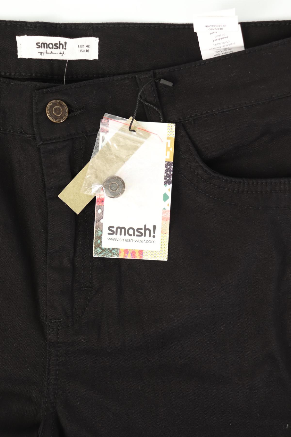 Панталон SMASH4