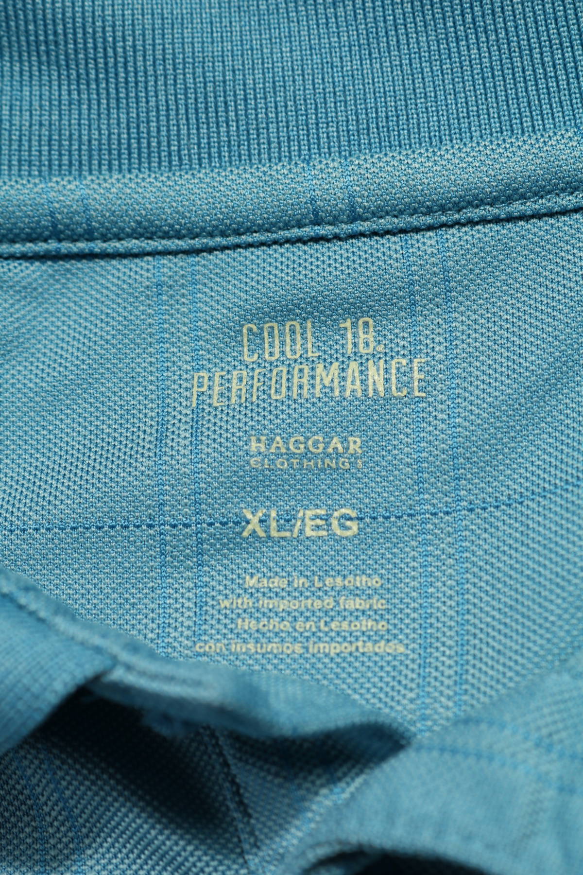 Тениска HAGGAR3