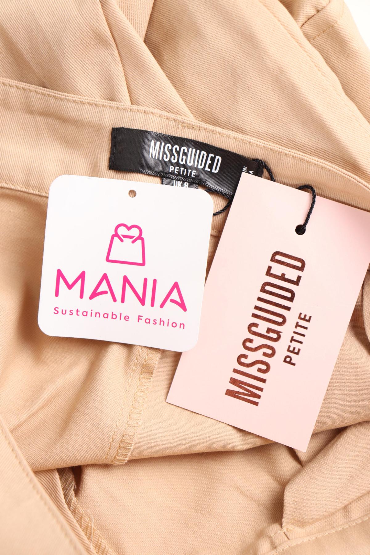 Спортен панталон MISSGUIDED3