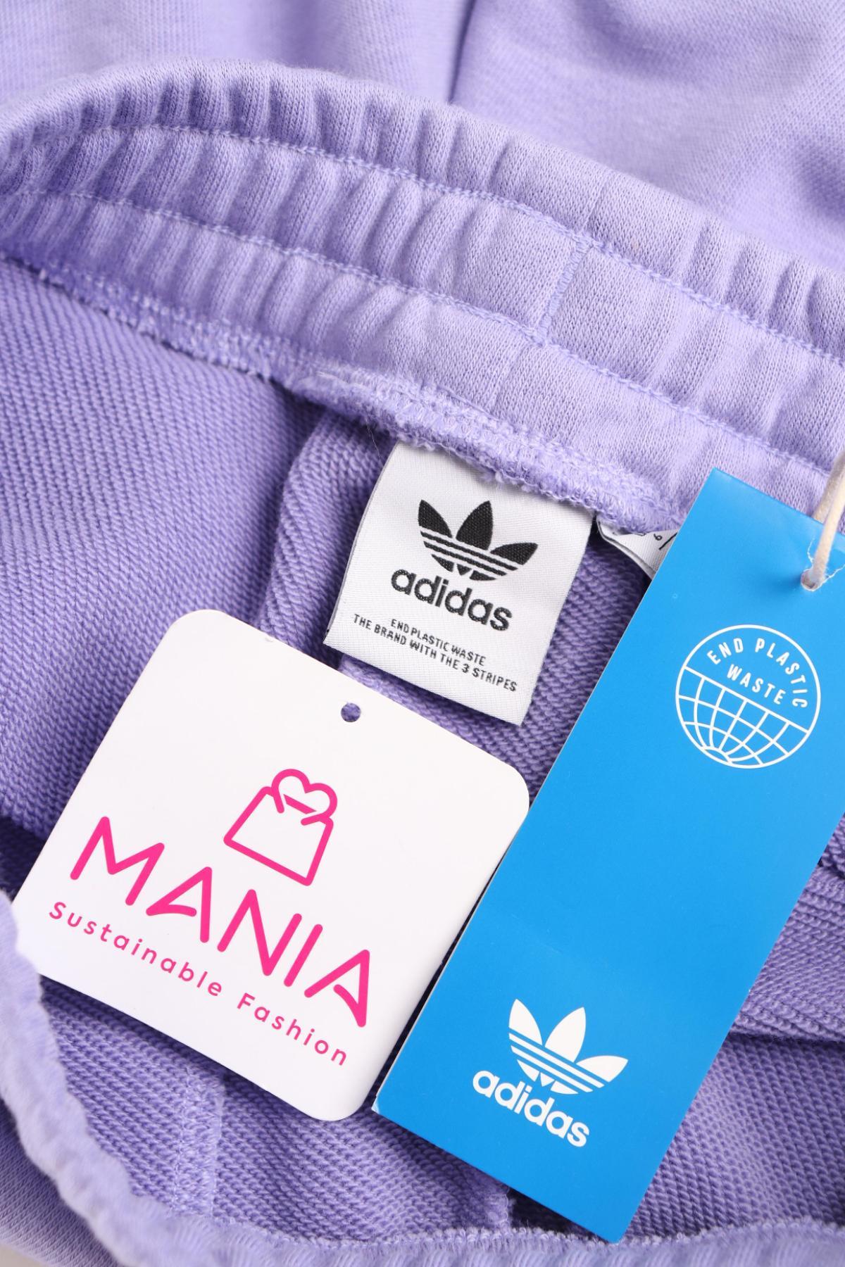 Къси панталони ADIDAS3